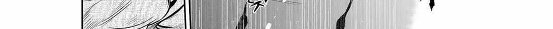 Read Chijou 100-kai chapter 27.1 image 28 on Lezhin