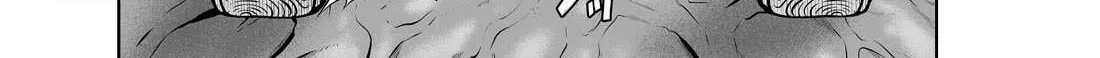 Read Chijou 100-kai chapter 27.2 image 21 on Lezhin