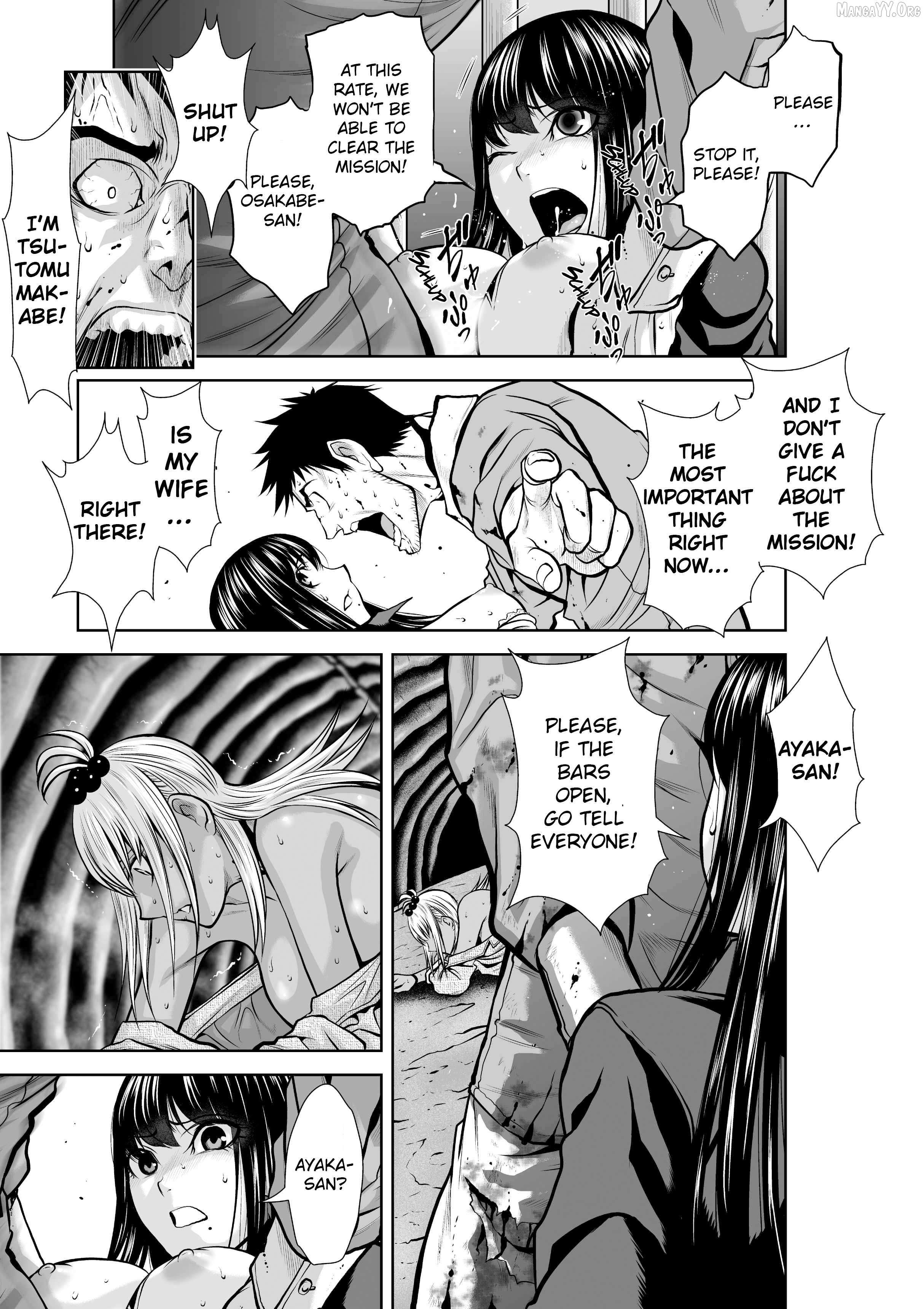 Read Chijou 100-kai chapter 28 image 3 on Lezhin