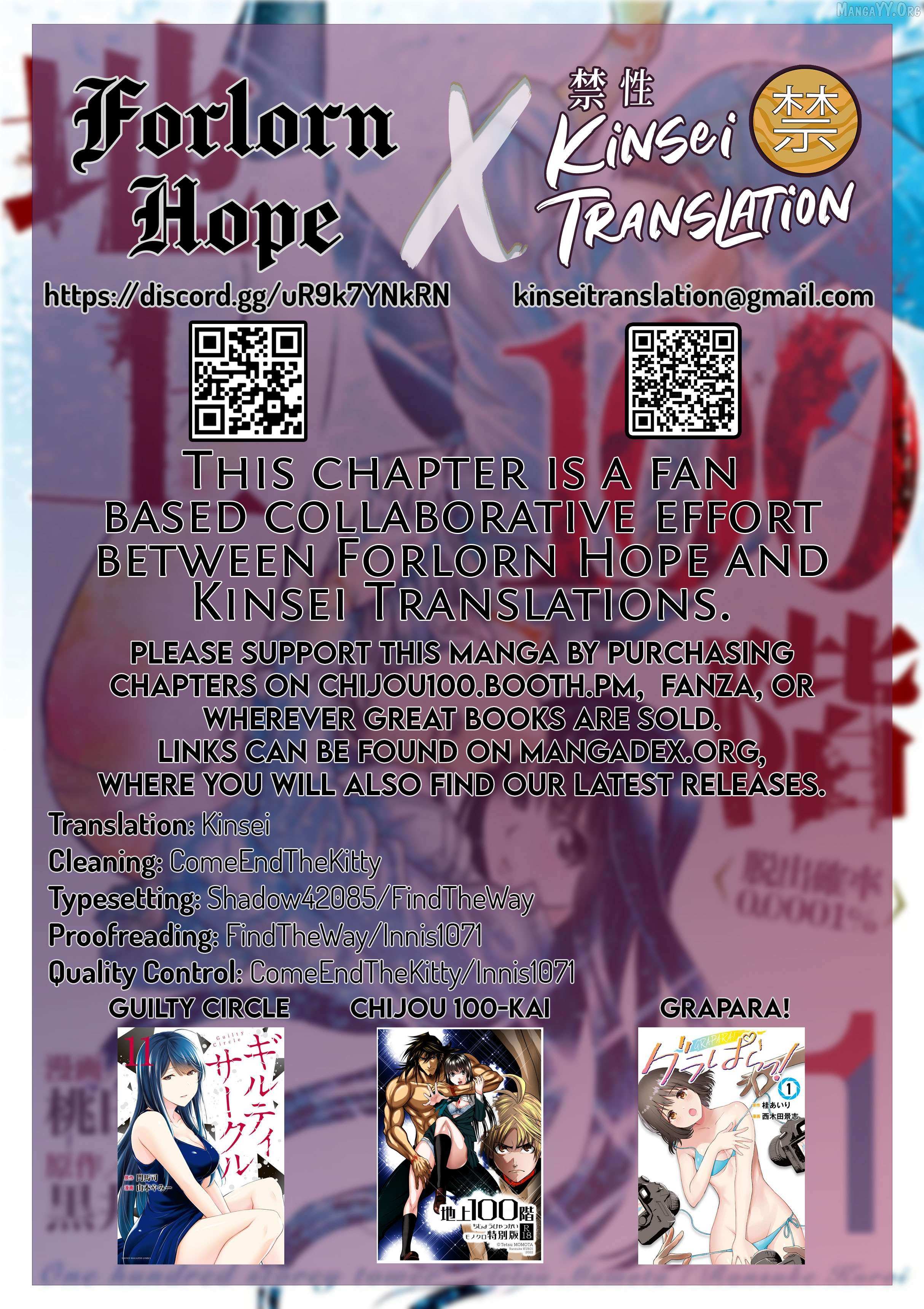 Read Chijou 100-kai chapter 28 image 50 on Lezhin