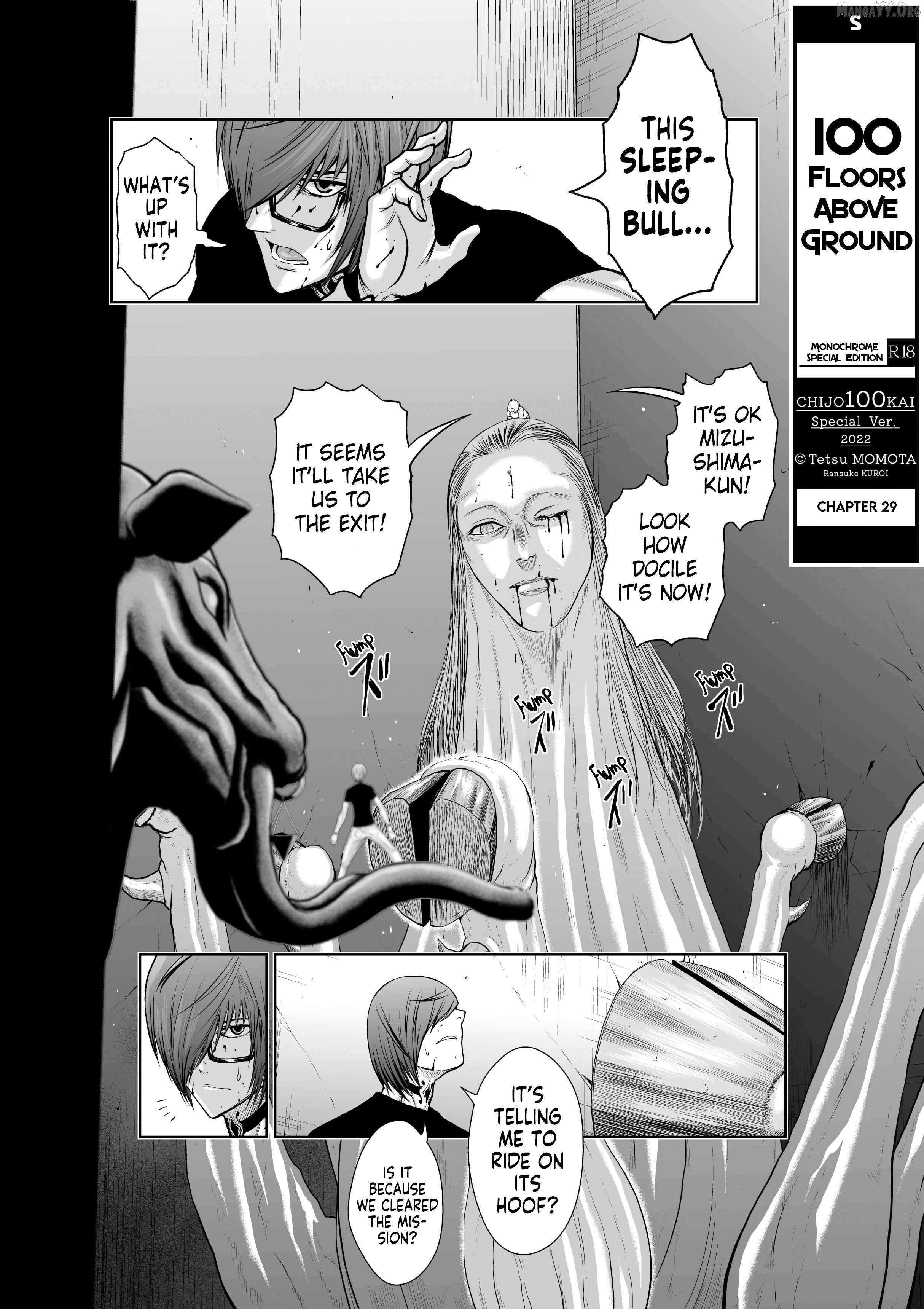 Read Chijou 100-kai chapter 29 image 1 on Lezhin