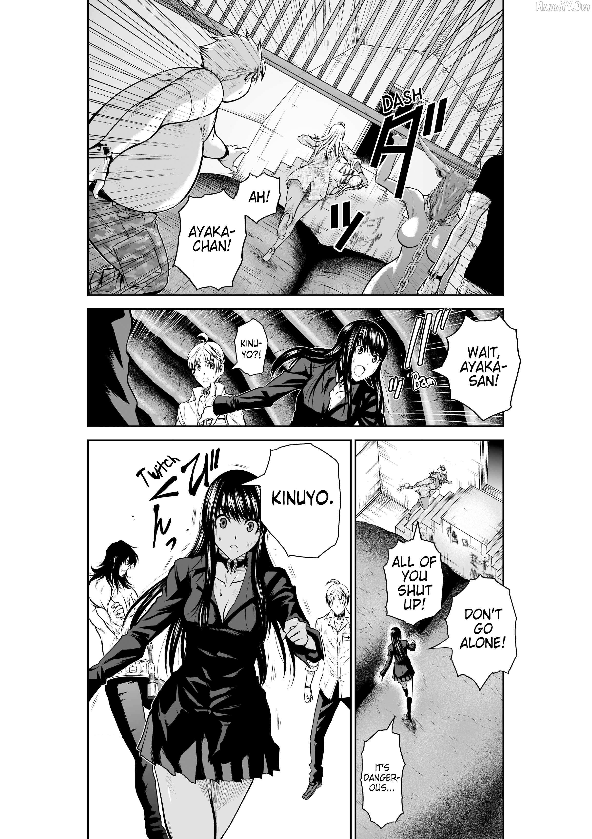Read Chijou 100-kai chapter 29 image 6 on Lezhin
