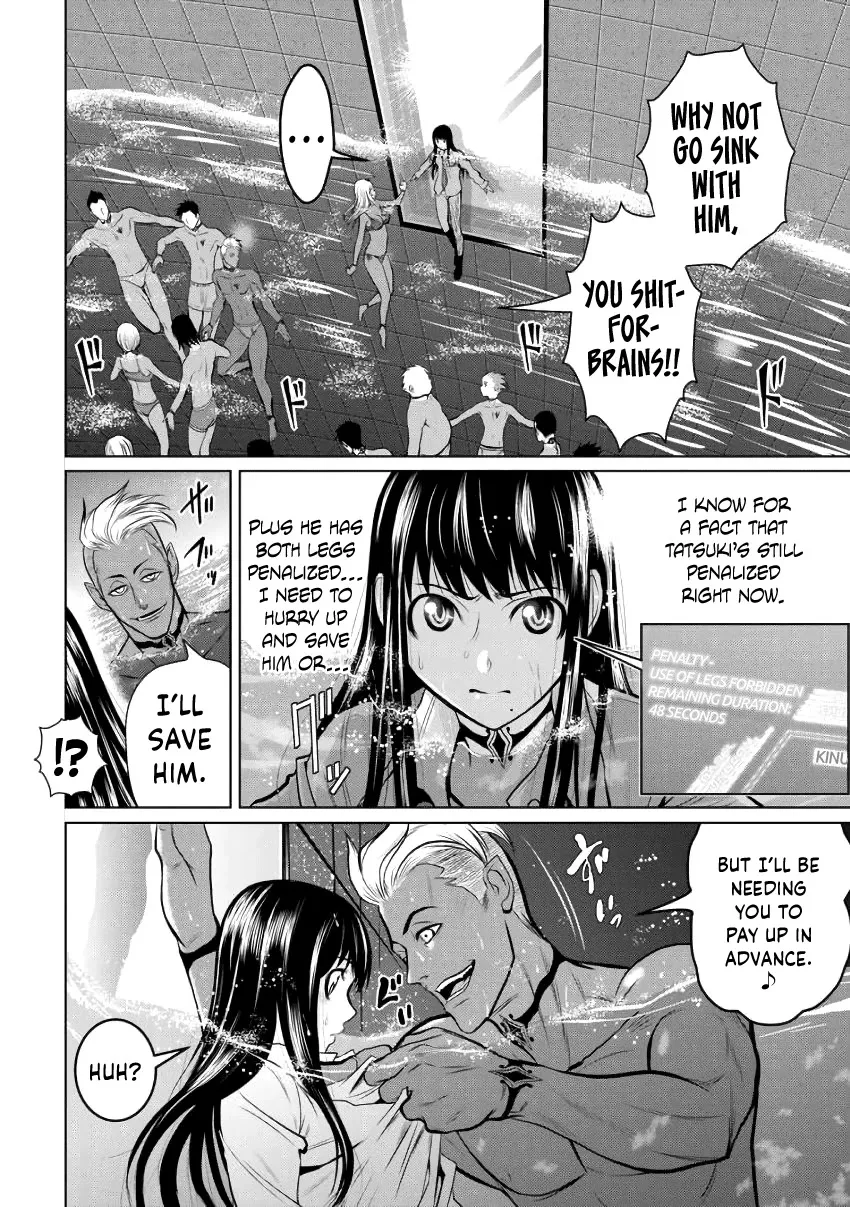 Read Chijou 100-kai chapter 3 image 1 on Lezhin