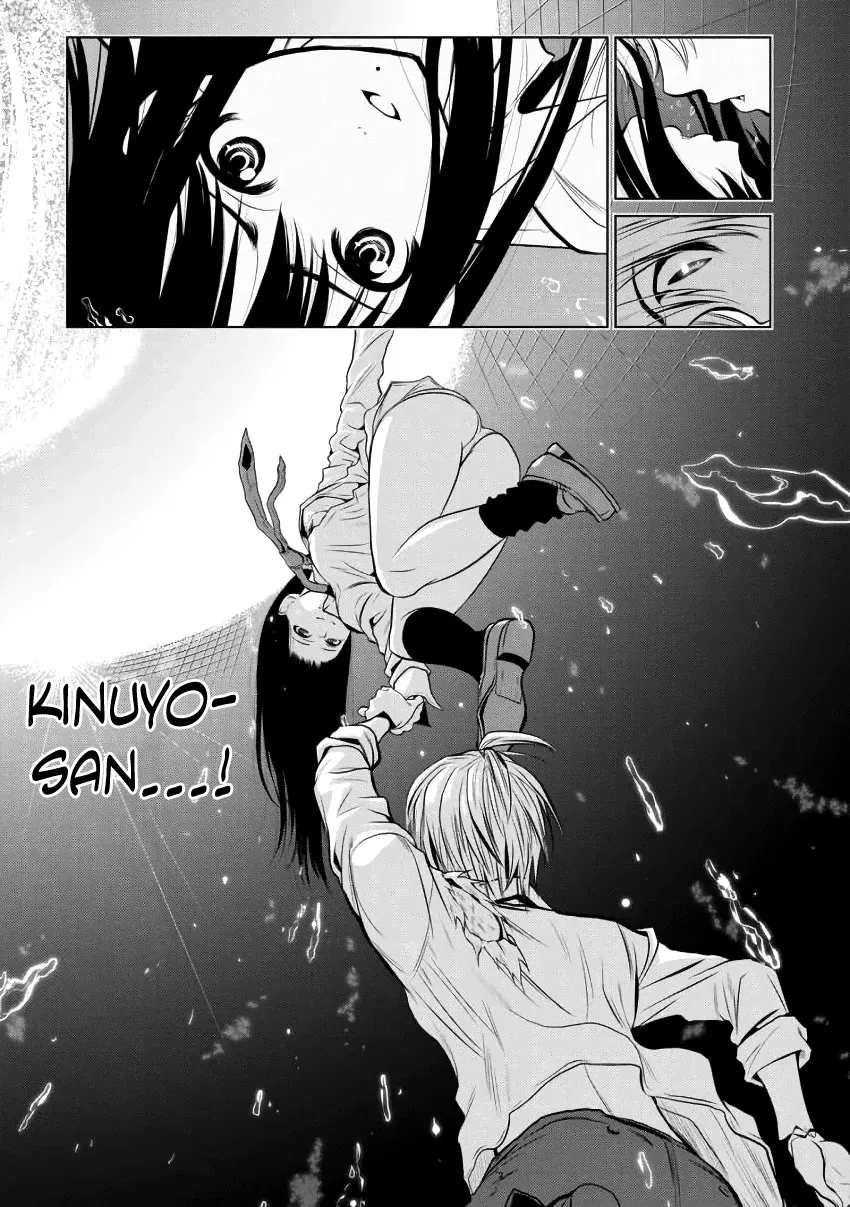 Read Chijou 100-kai chapter 3 image 19 on Lezhin