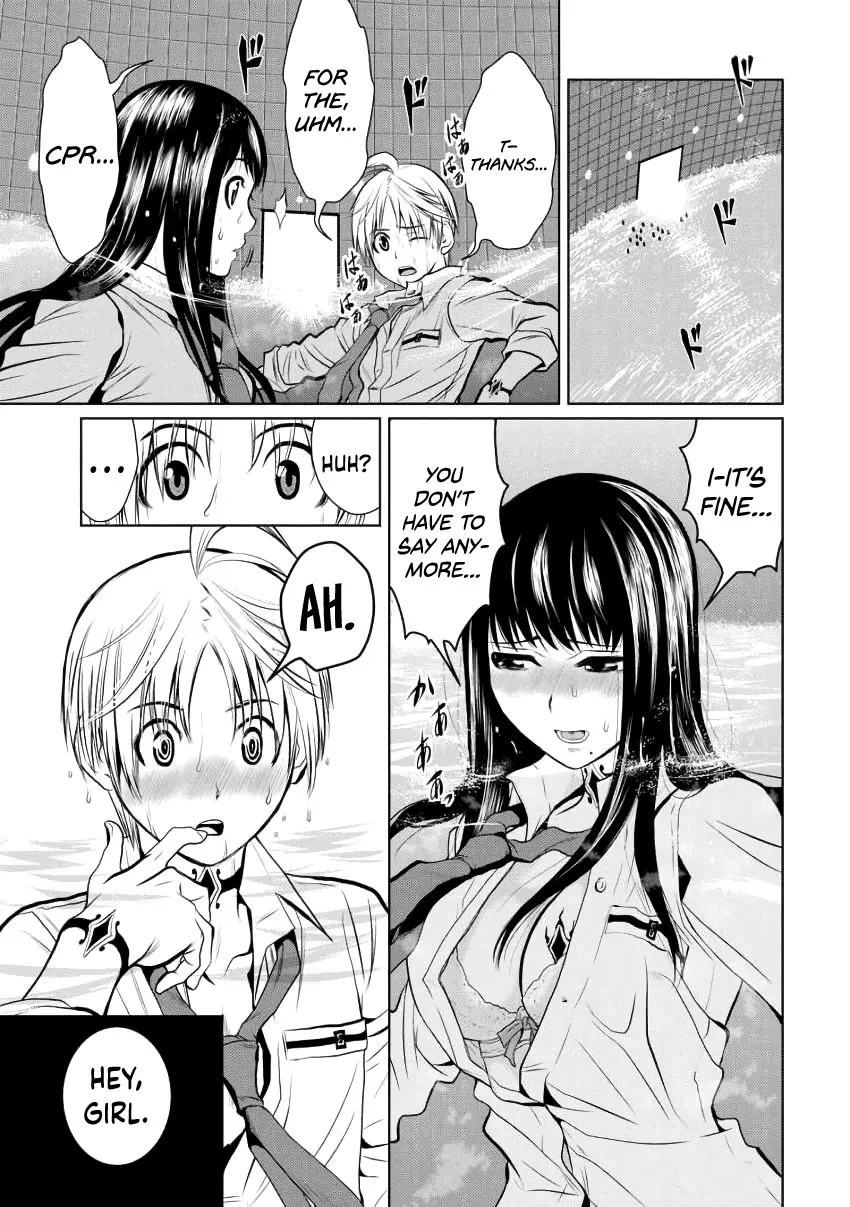 Read Chijou 100-kai chapter 3 image 20 on Lezhin