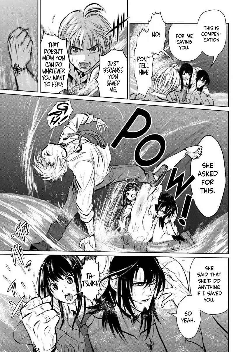 Read Chijou 100-kai chapter 3 image 22 on Lezhin