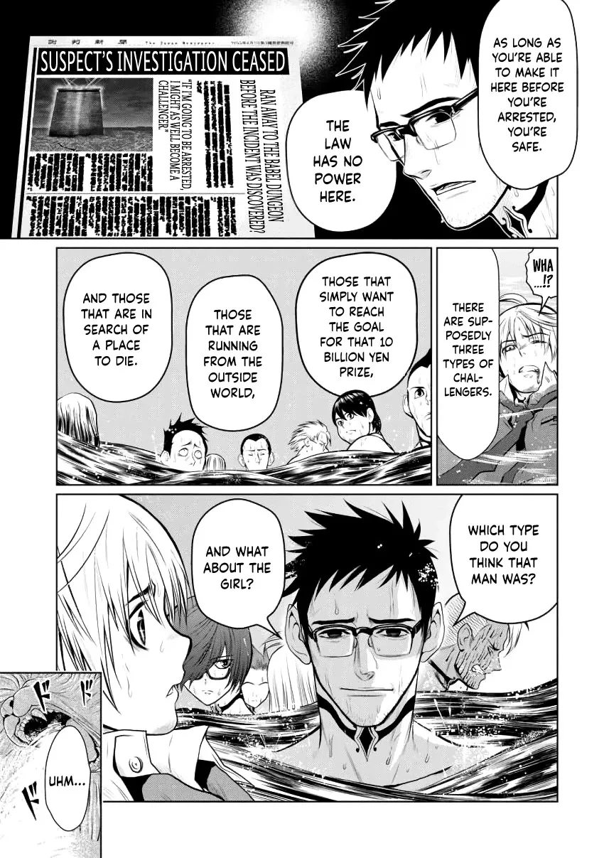 Read Chijou 100-kai chapter 3 image 24 on Lezhin