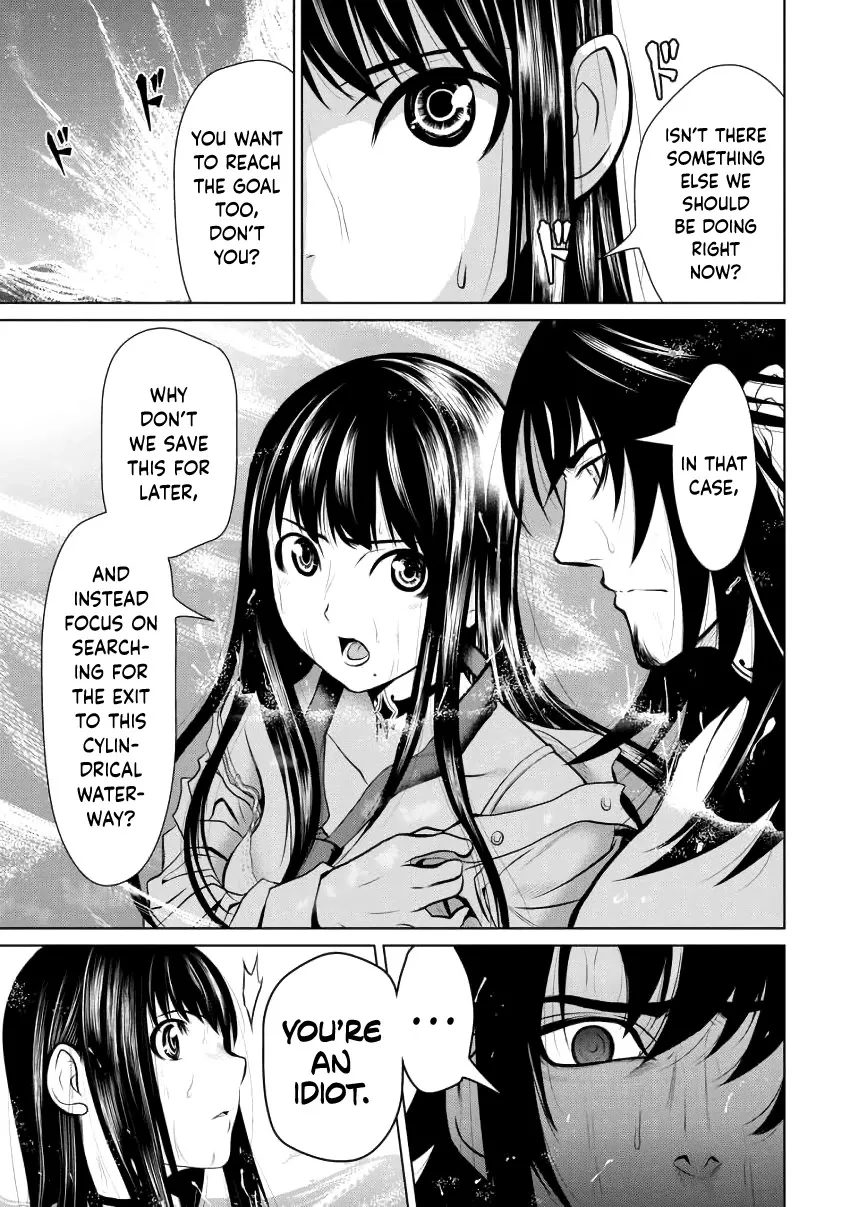 Read Chijou 100-kai chapter 3 image 27 on Lezhin