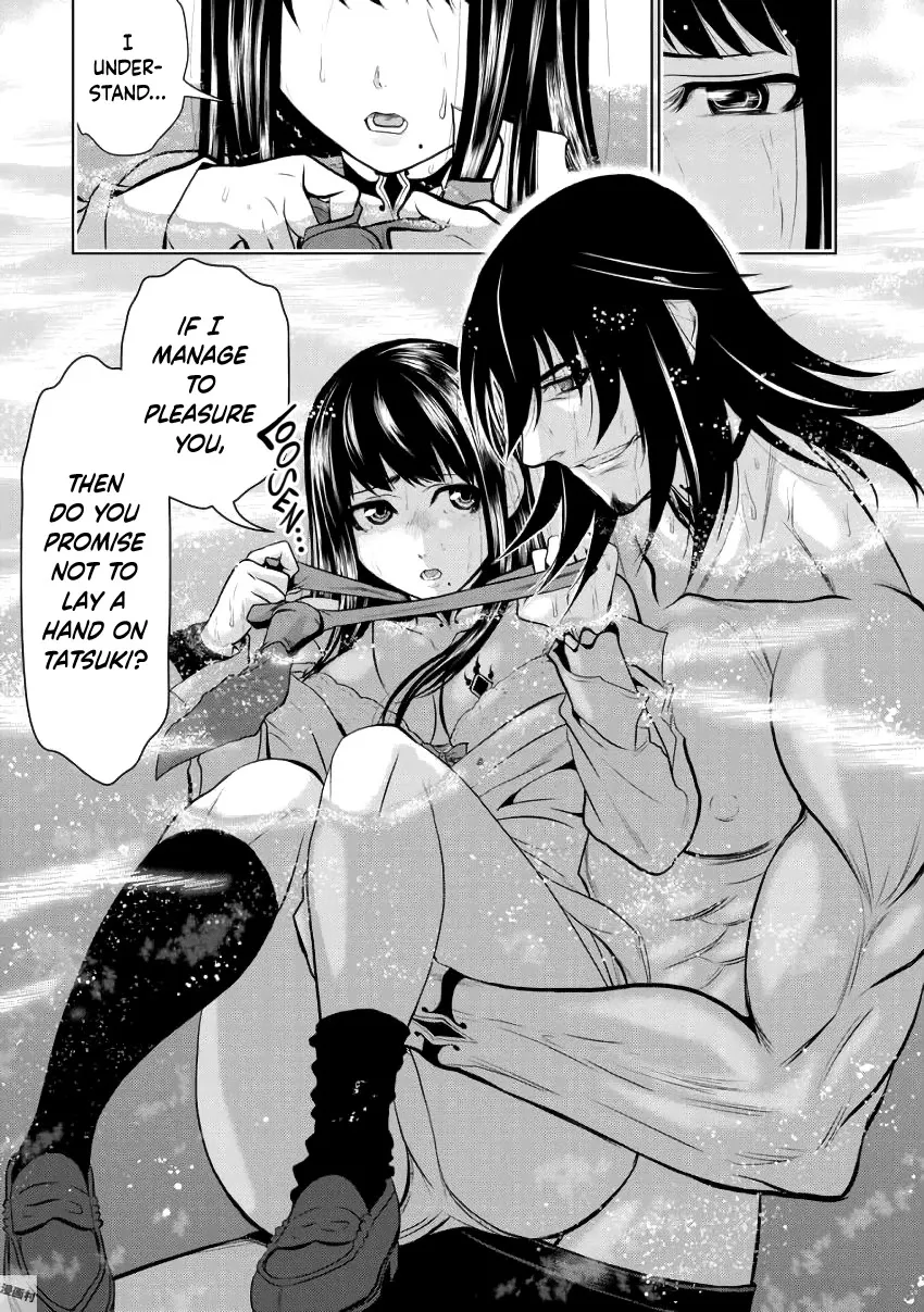 Read Chijou 100-kai chapter 3 image 30 on Lezhin