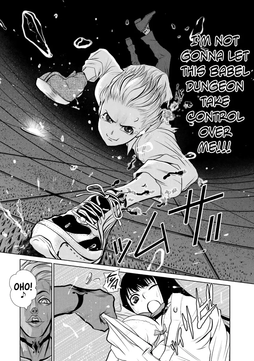 Read Chijou 100-kai chapter 3 image 7 on Lezhin