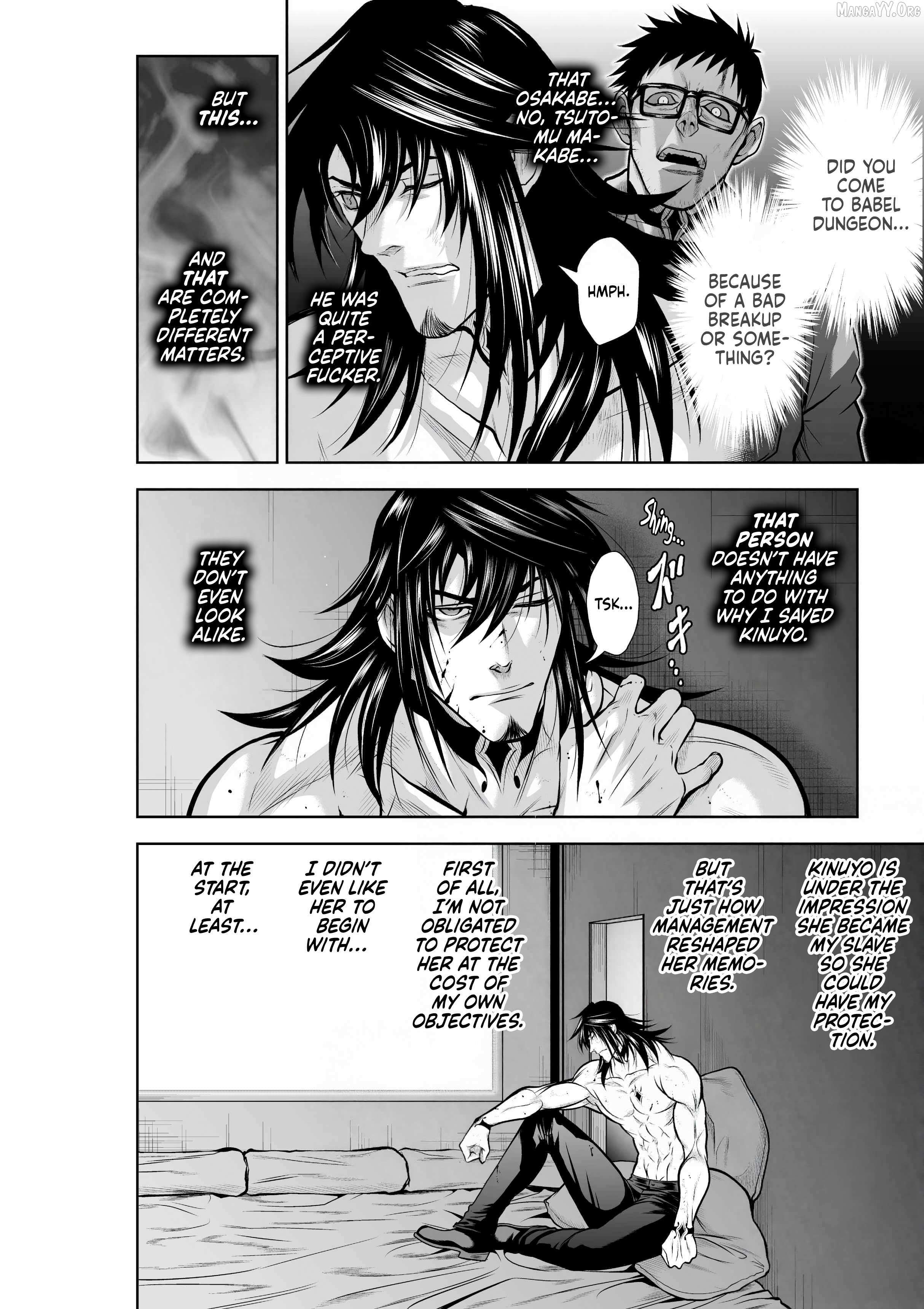 Read Chijou 100-kai chapter 30.3 image 3 on Lezhin