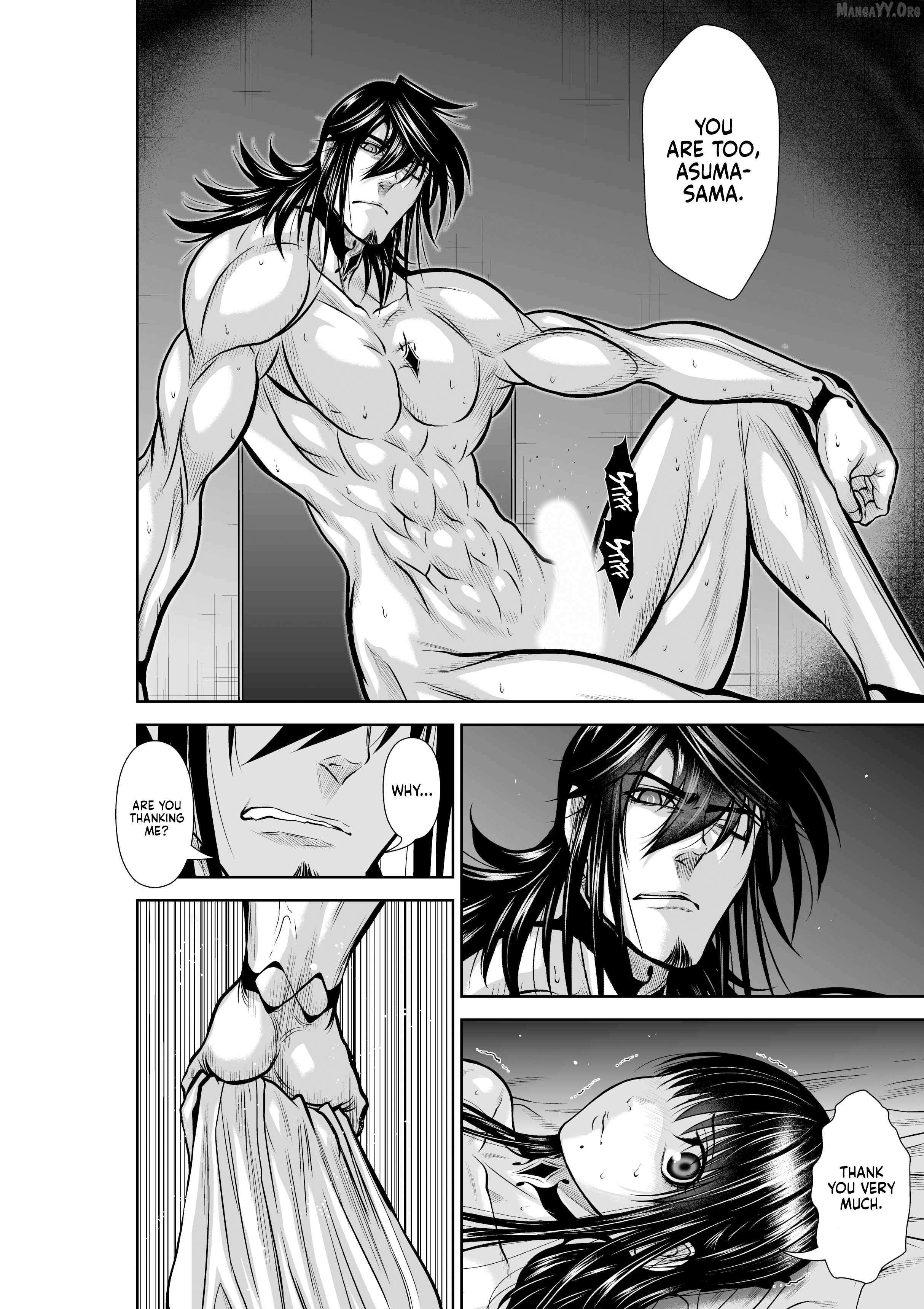 Read Chijou 100-kai chapter 30.3 image 38 on Lezhin