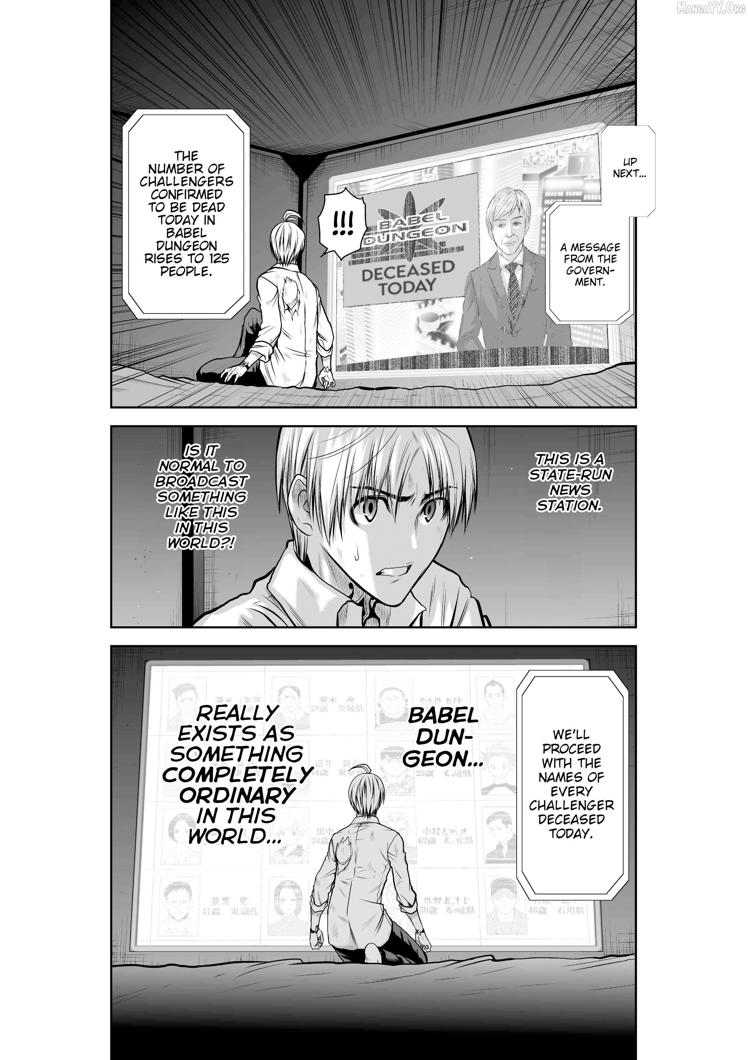 Read Chijou 100-kai chapter 31 image 14 on Lezhin