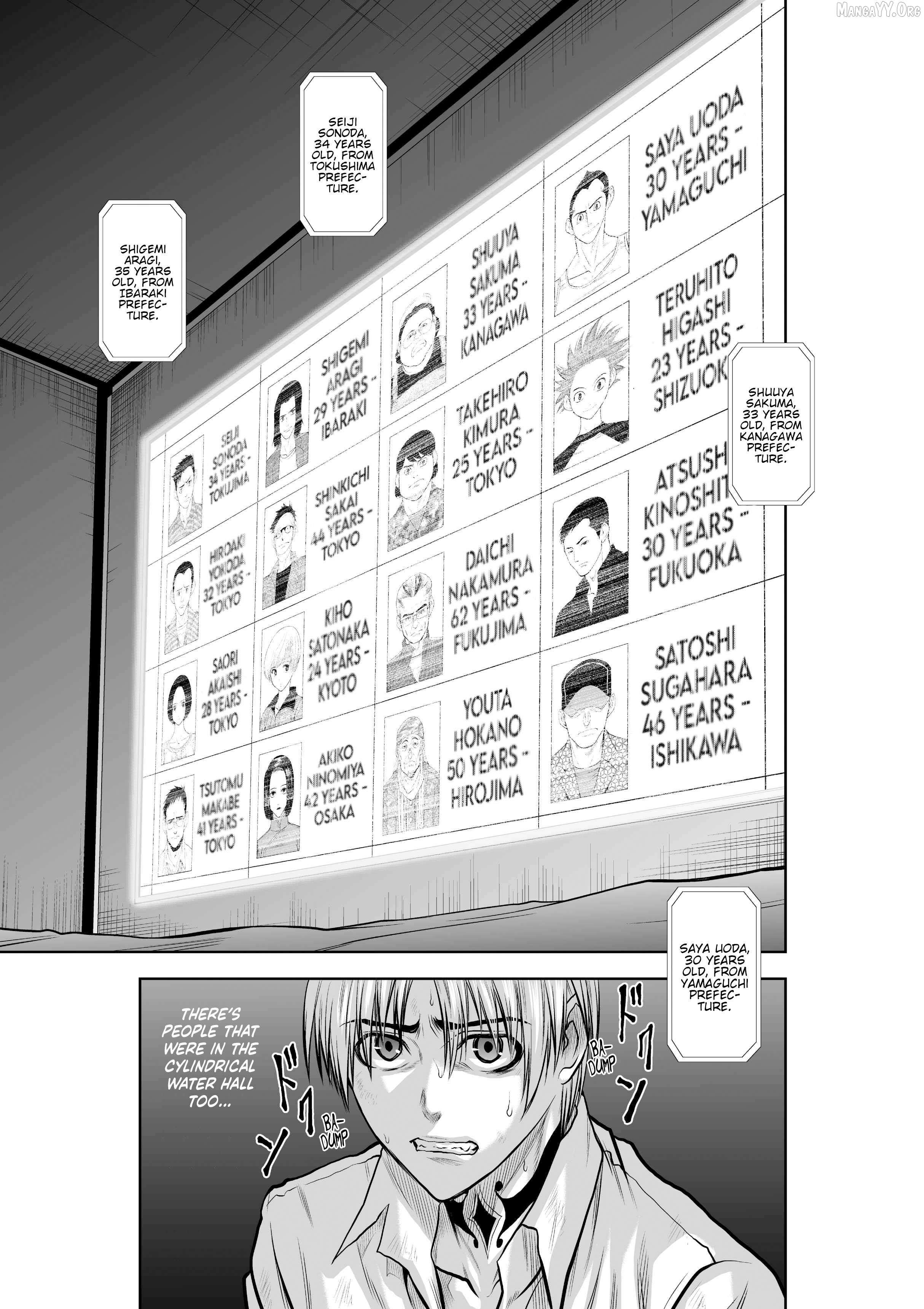 Read Chijou 100-kai chapter 31 image 15 on Lezhin