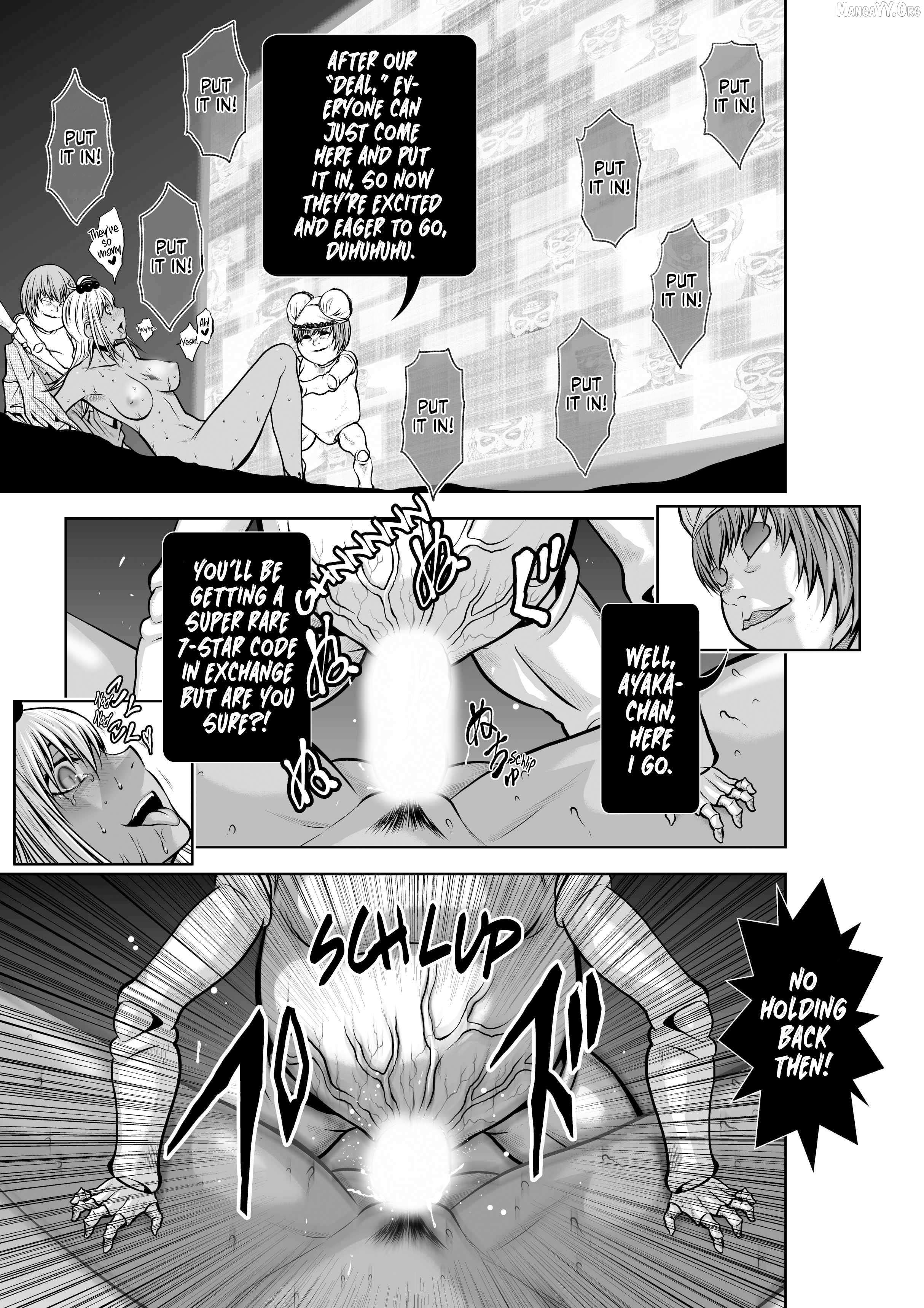 Read Chijou 100-kai chapter 31 image 21 on Lezhin