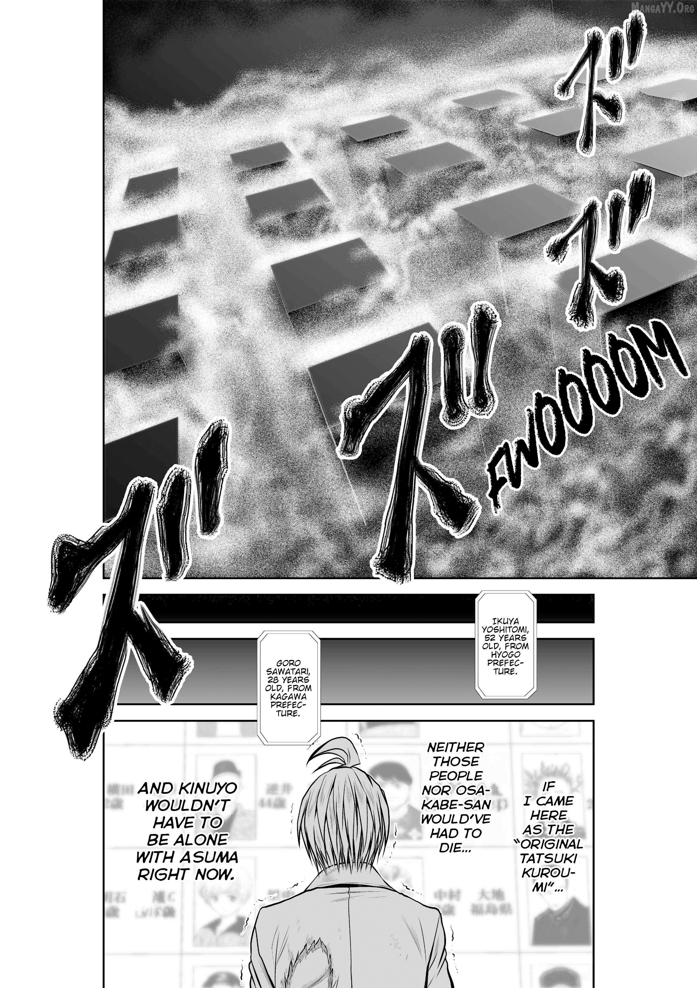 Read Chijou 100-kai chapter 31 image 25 on Lezhin