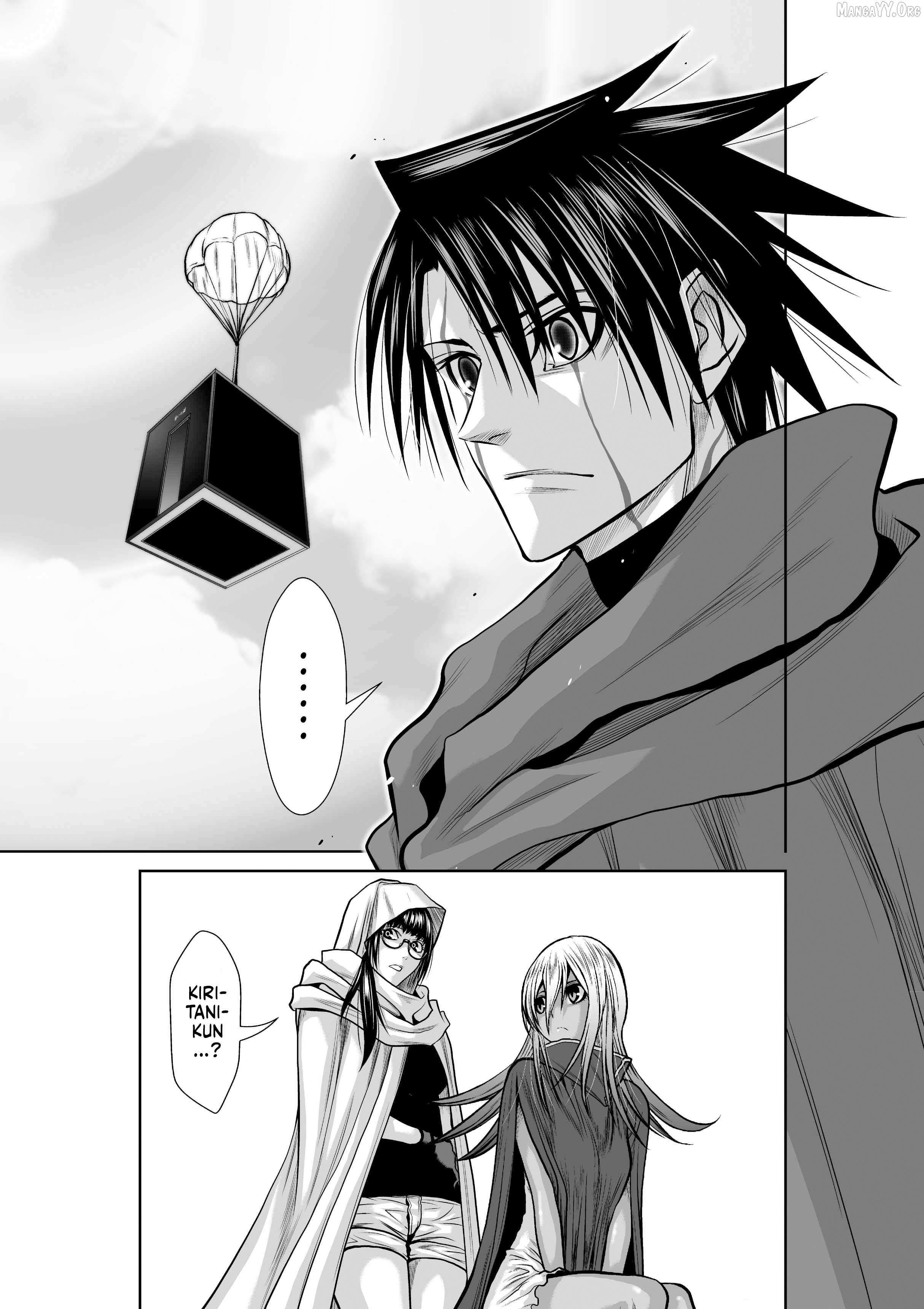 Read Chijou 100-kai chapter 32 image 44 on Lezhin