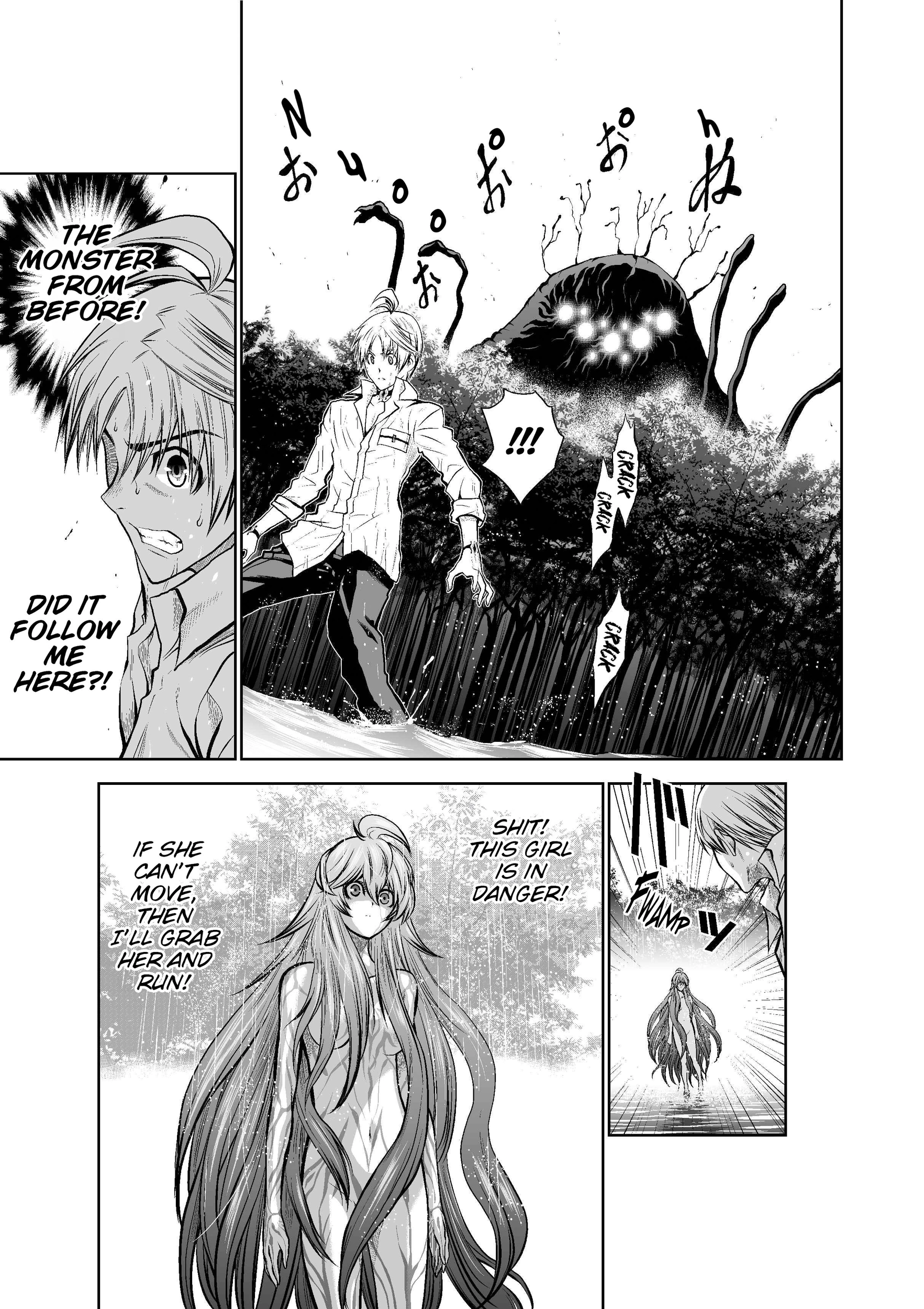 Read Chijou 100-kai chapter 33 image 21 on Lezhin