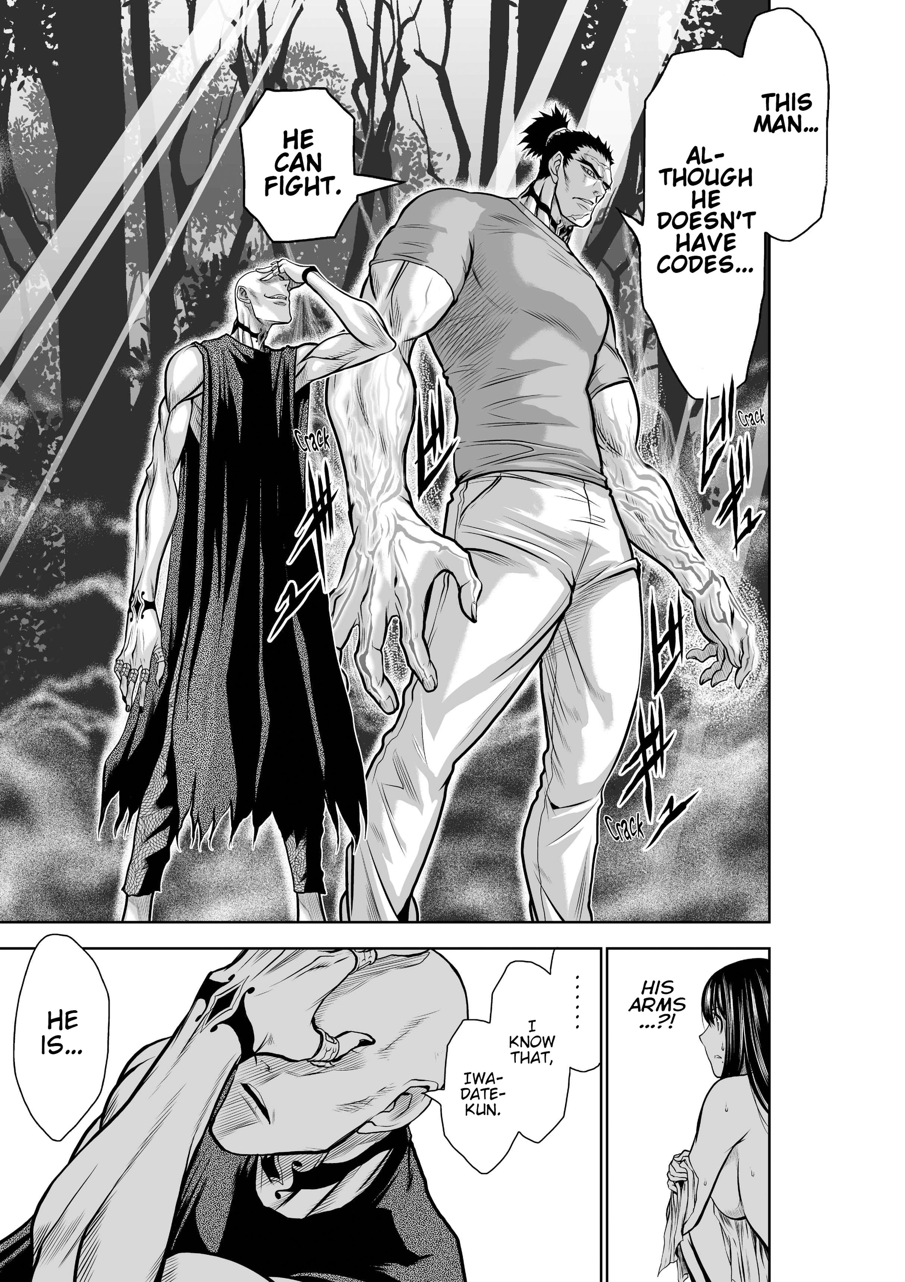 Read Chijou 100-kai chapter 33 image 36 on Lezhin