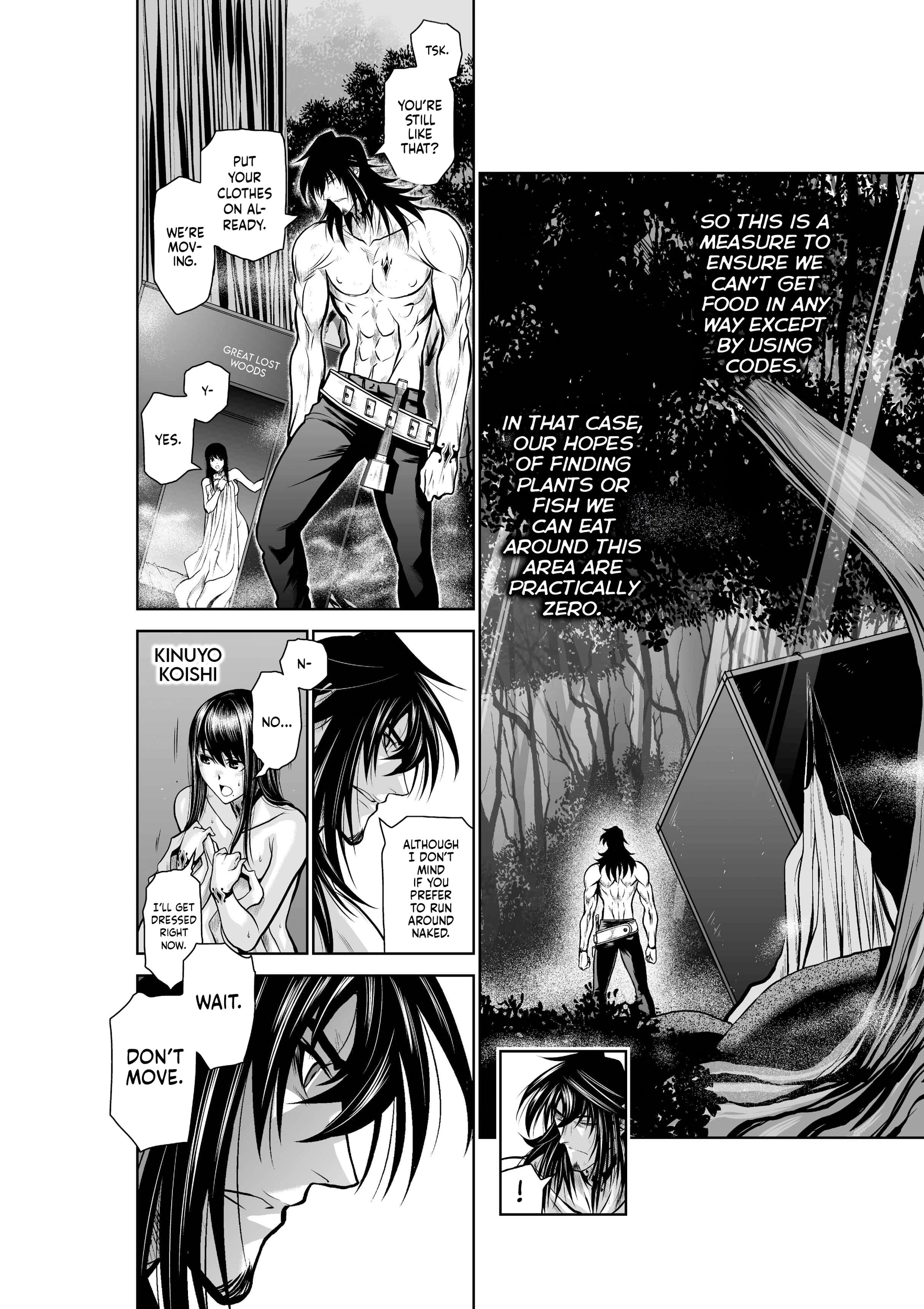 Read Chijou 100-kai chapter 33 image 7 on Lezhin