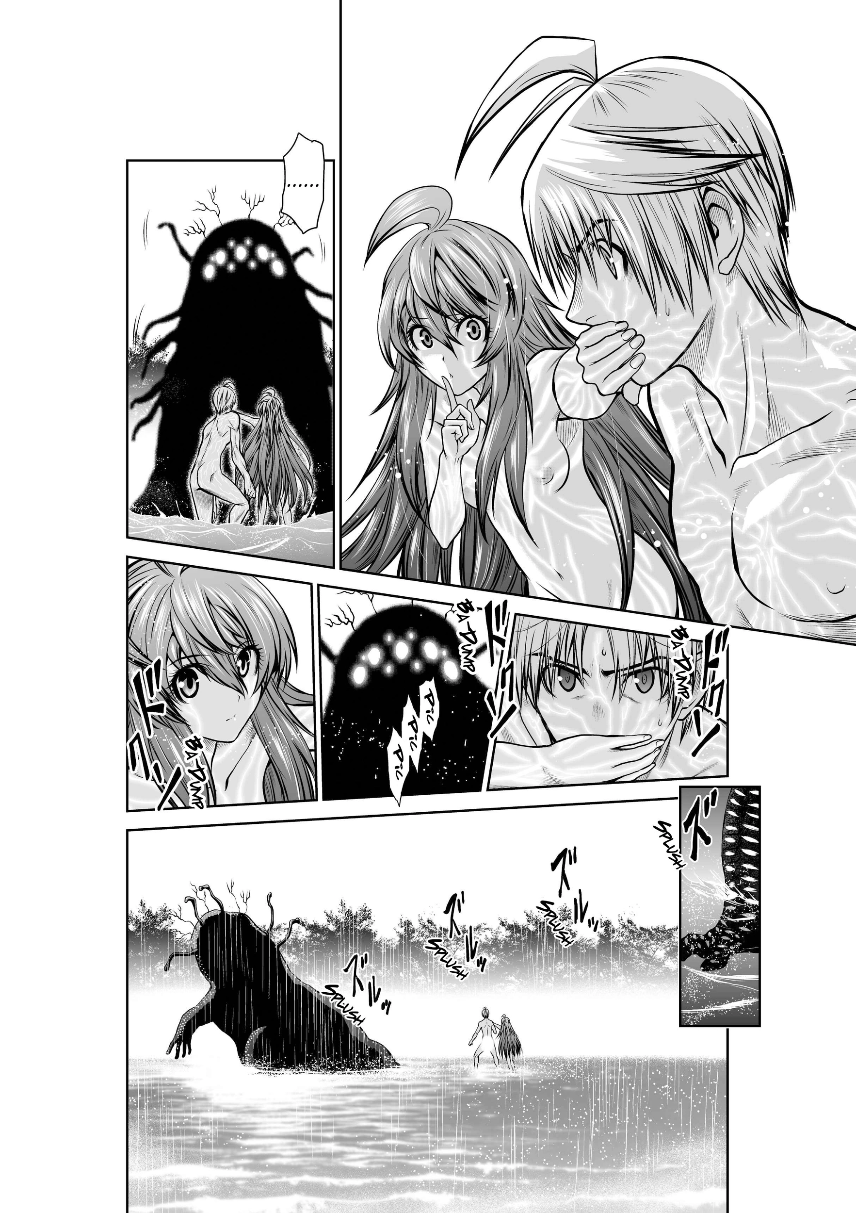 Read Chijou 100-kai chapter 34 image 13 on Lezhin