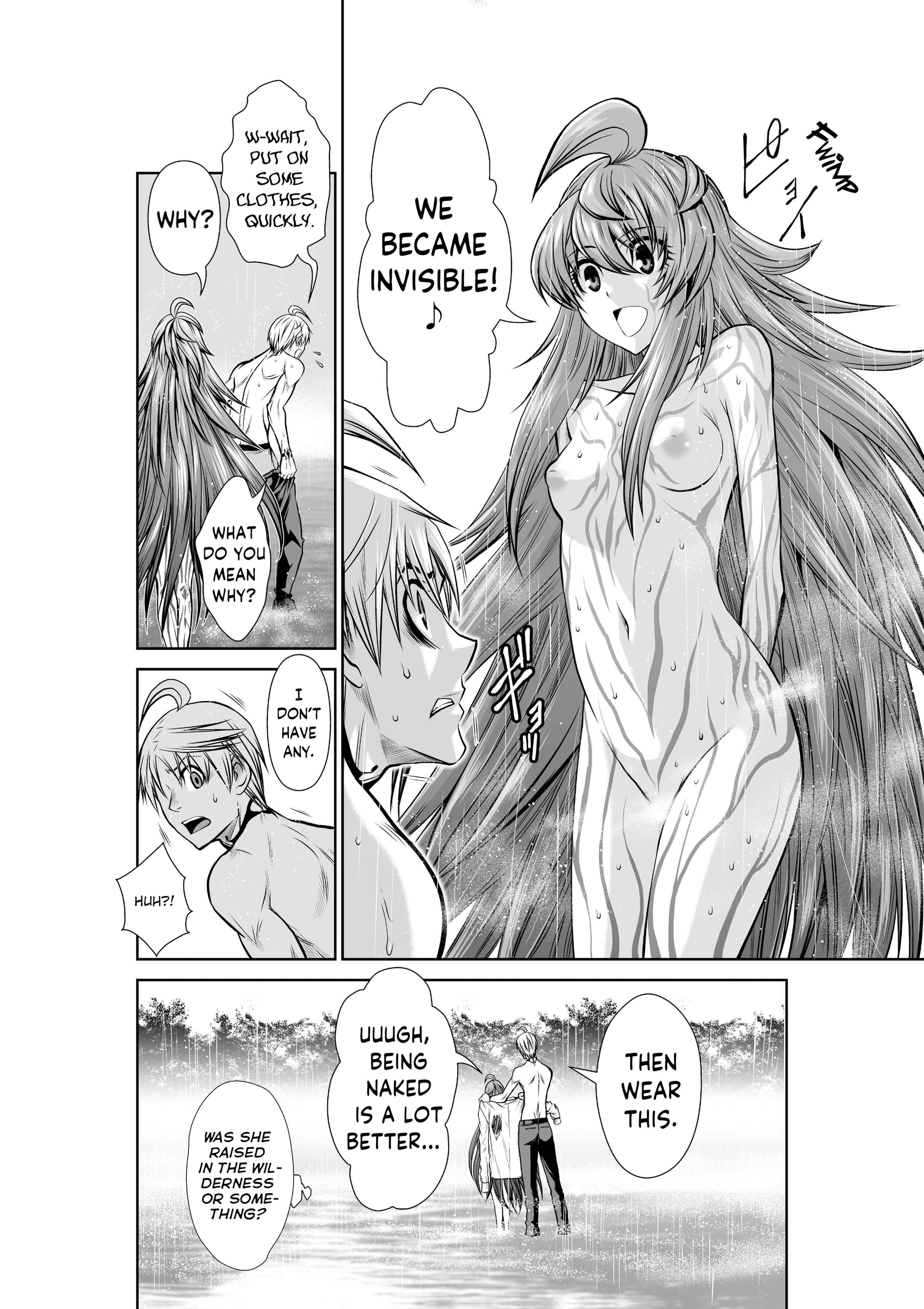 Read Chijou 100-kai chapter 34 image 15 on Lezhin