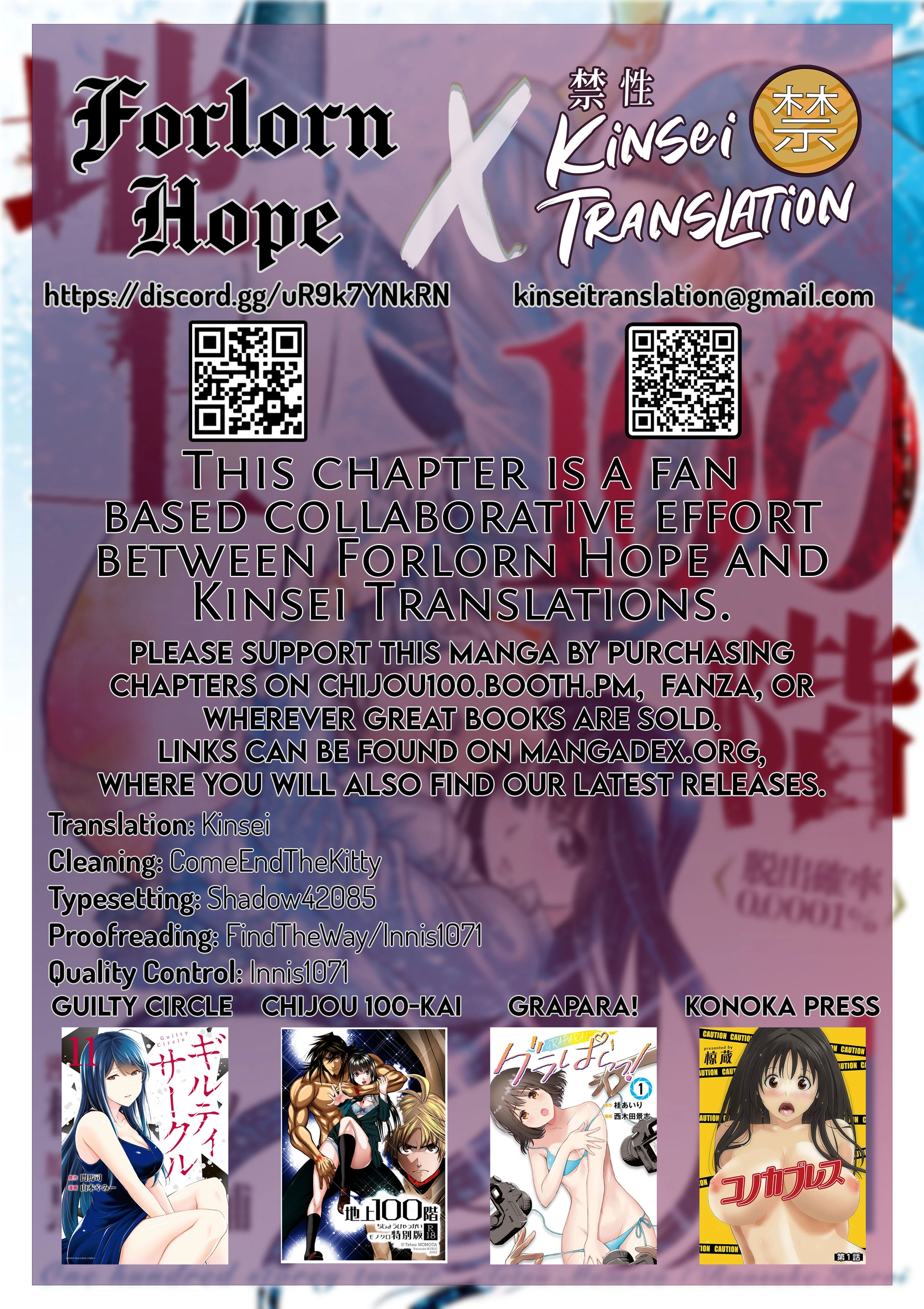 Read Chijou 100-kai chapter 34 image 30 on Lezhin