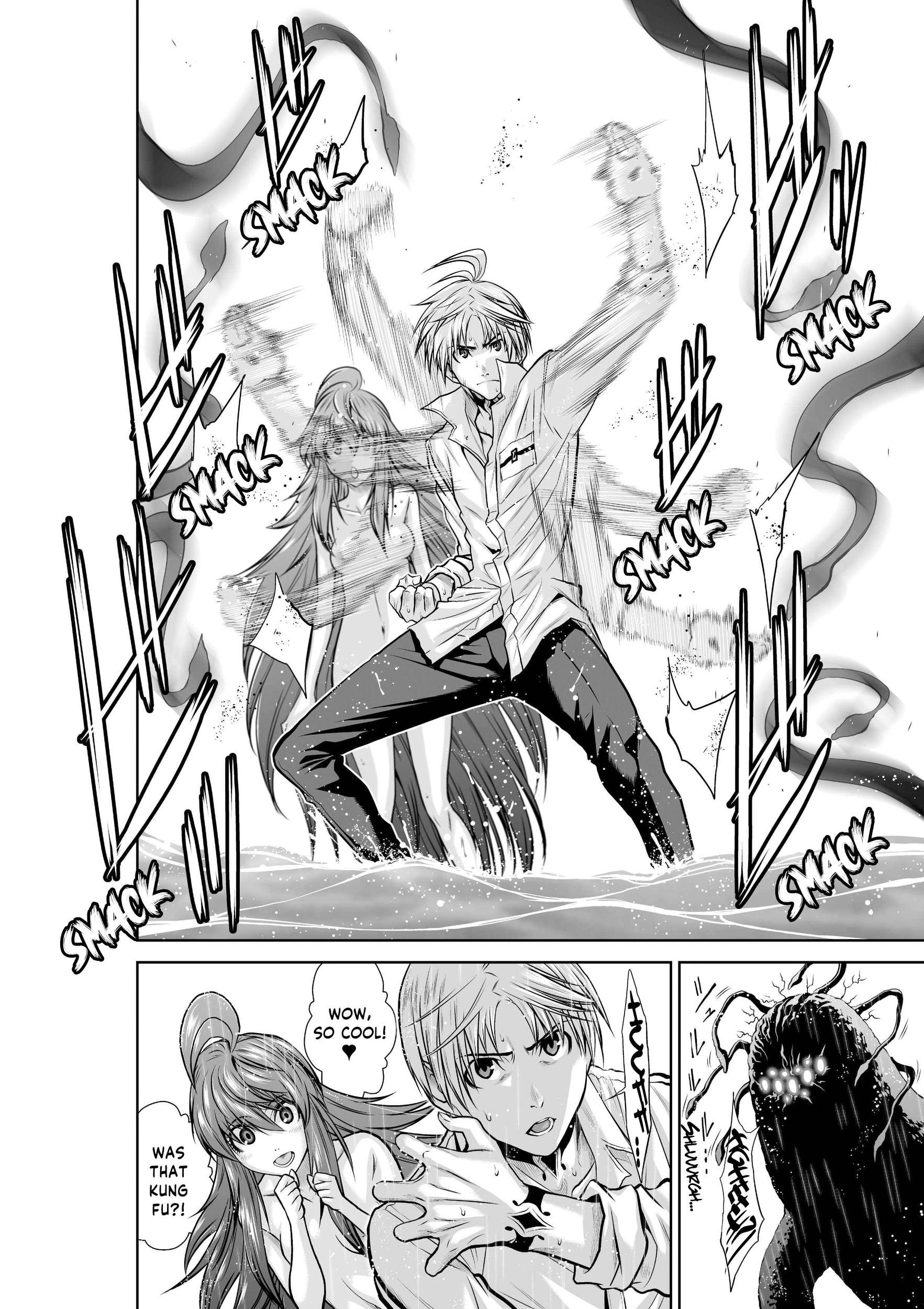 Read Chijou 100-kai chapter 34 image 5 on Lezhin