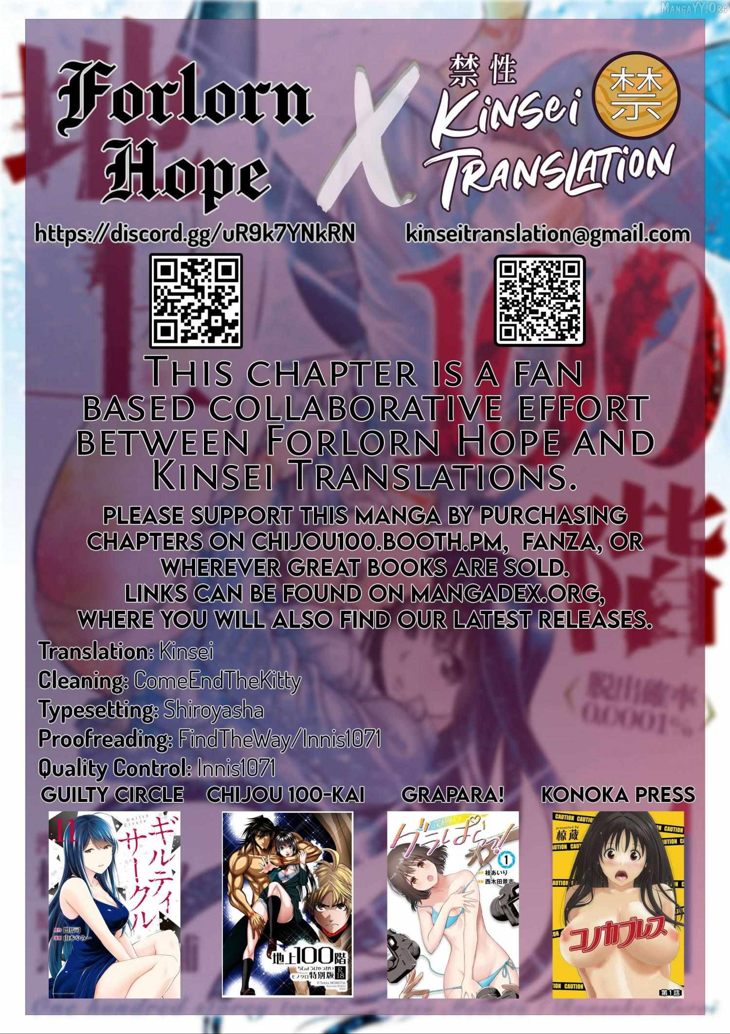 Read Chijou 100-kai chapter 37.2 image 16 on Lezhin