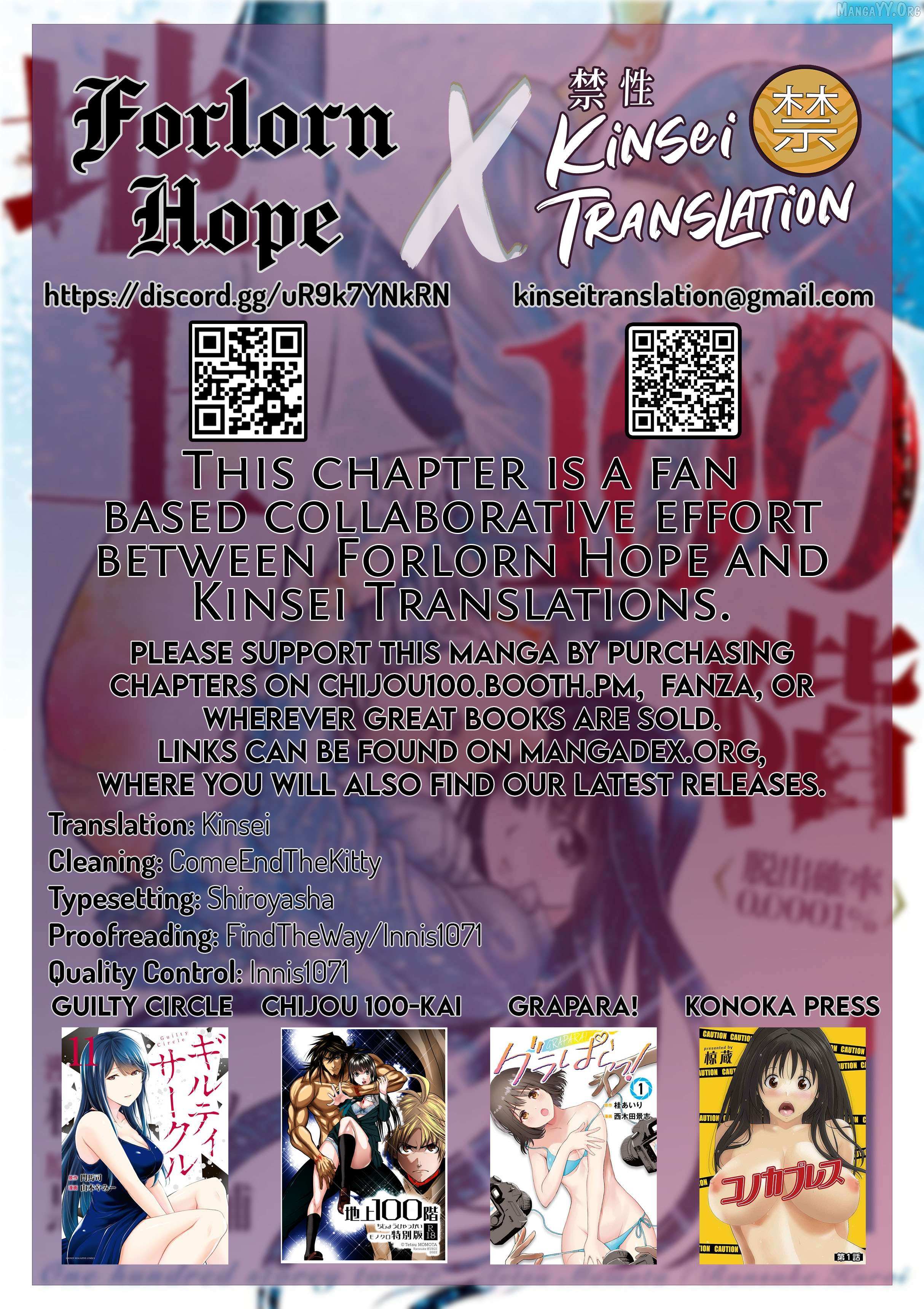 Read Chijou 100-kai chapter 38 image 60 on Lezhin