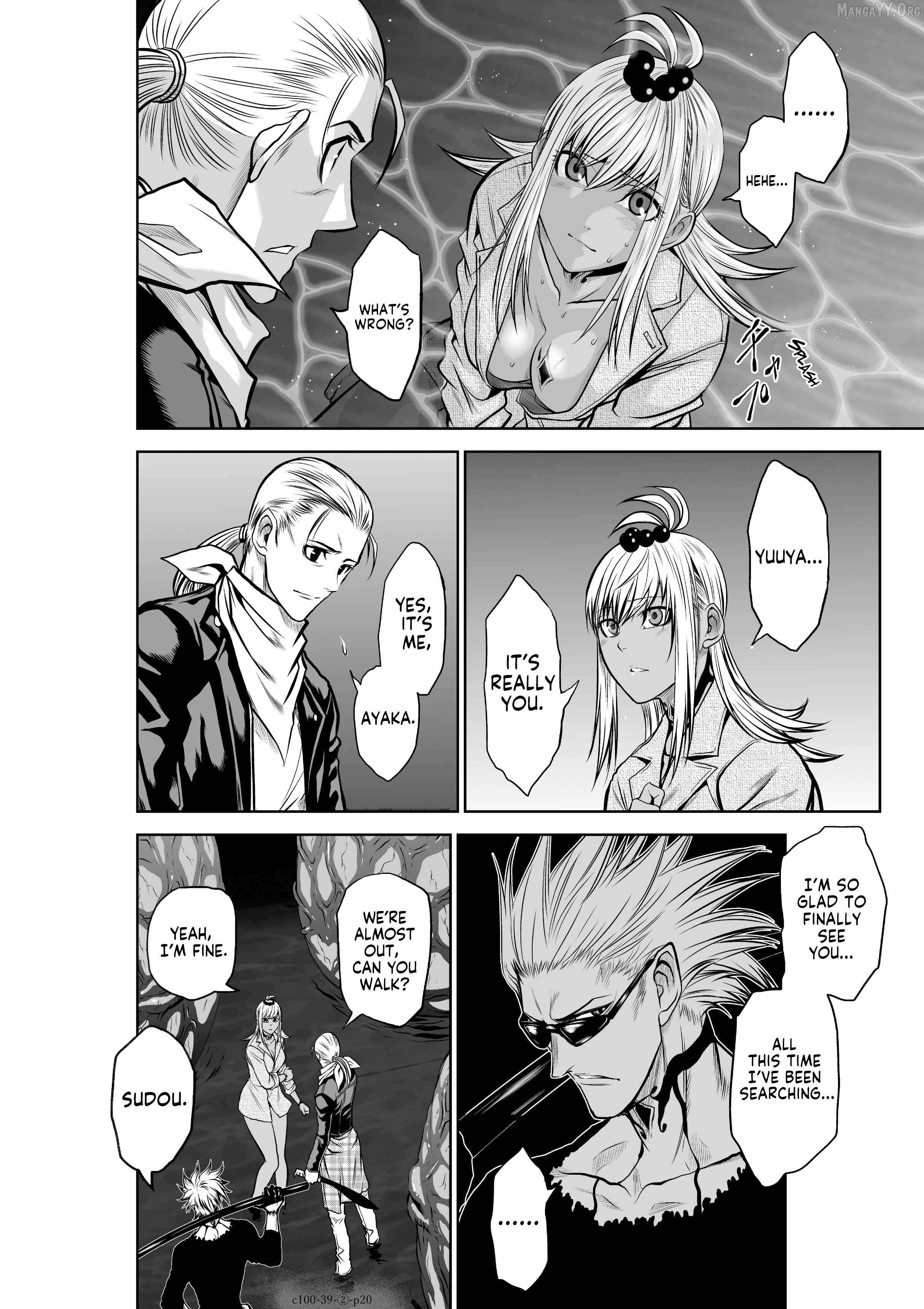 Read Chijou 100-kai chapter 39.2 image 17 on Lezhin