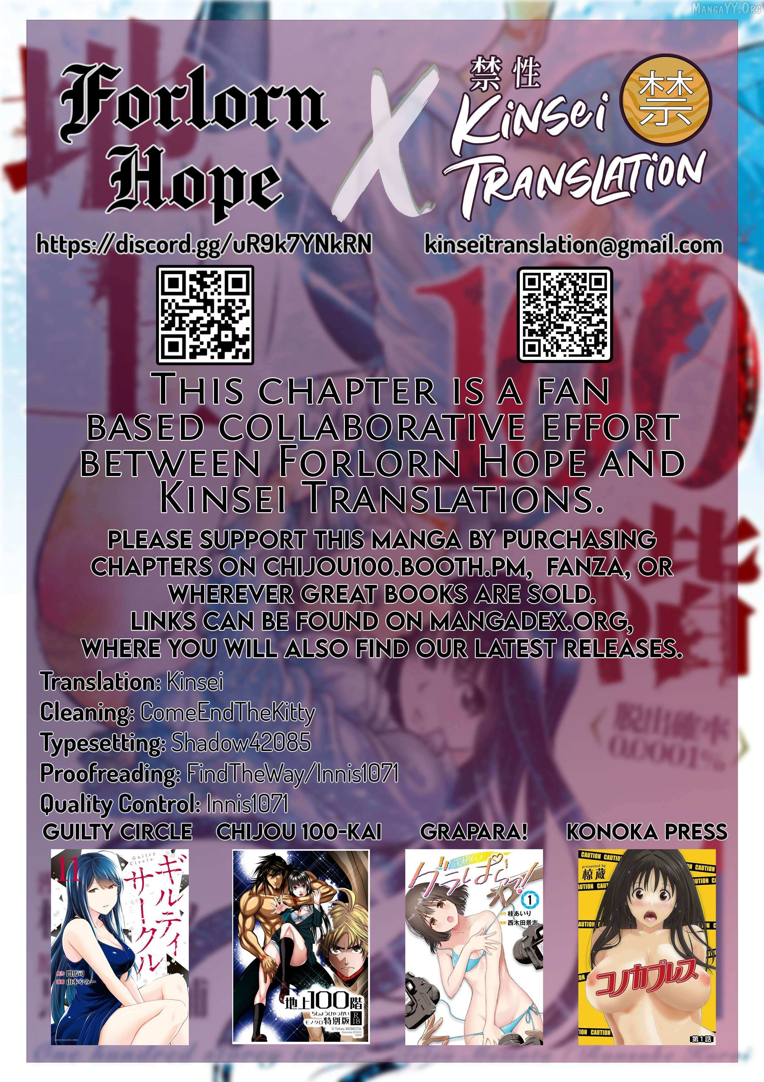 Read Chijou 100-kai chapter 39.2 image 20 on Lezhin