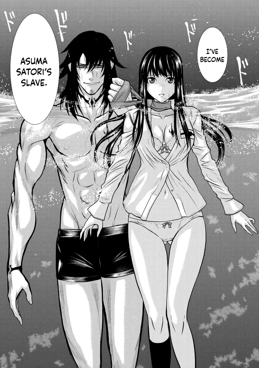 Read Chijou 100-kai chapter 4 image 1 on Lezhin
