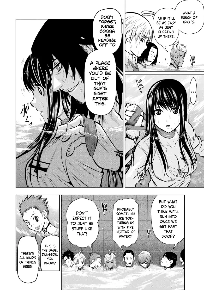 Read Chijou 100-kai chapter 4 image 11 on Lezhin