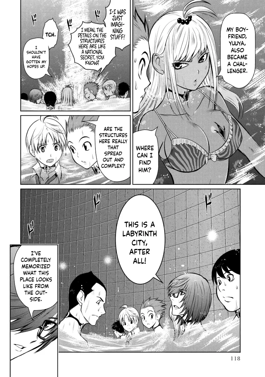 Read Chijou 100-kai chapter 4 image 13 on Lezhin