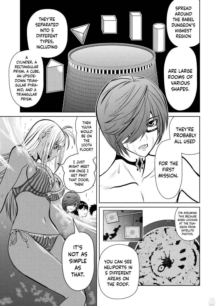 Read Chijou 100-kai chapter 4 image 14 on Lezhin
