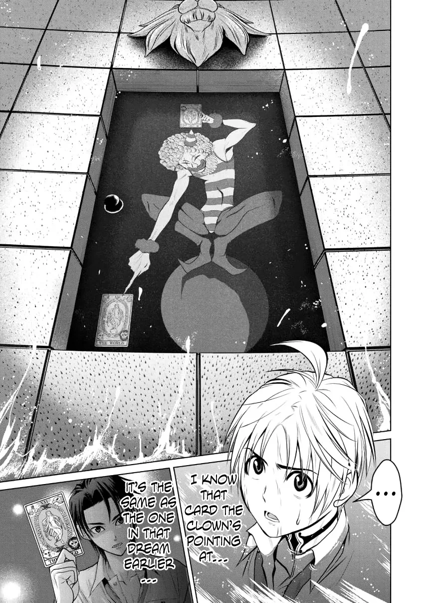 Read Chijou 100-kai chapter 4 image 17 on Lezhin