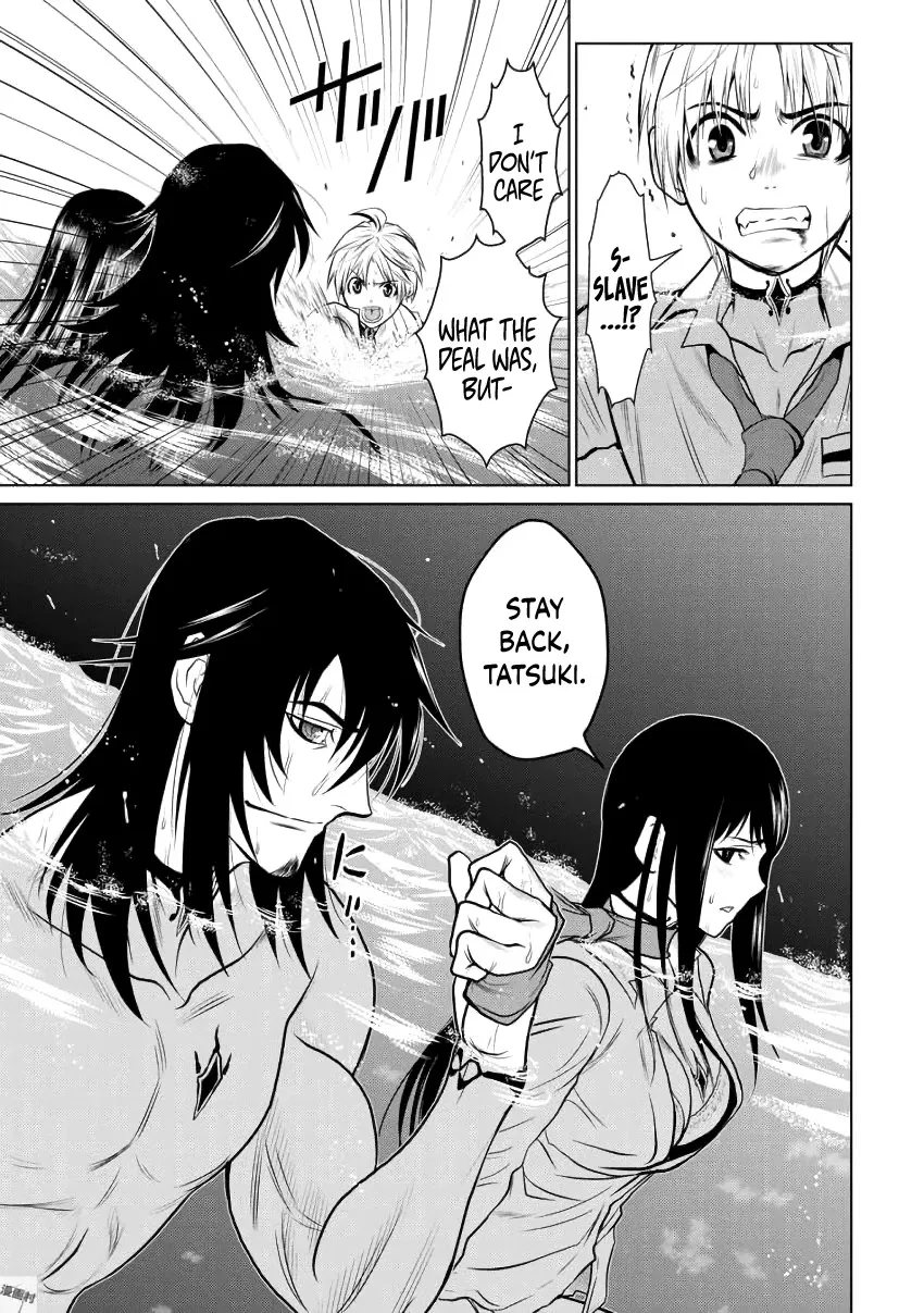 Read Chijou 100-kai chapter 4 image 2 on Lezhin