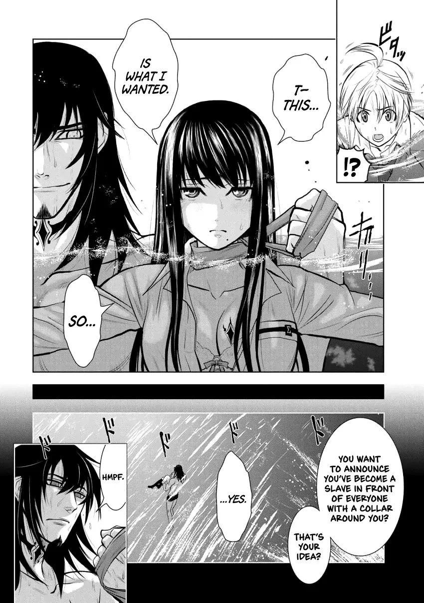 Read Chijou 100-kai chapter 4 image 3 on Lezhin
