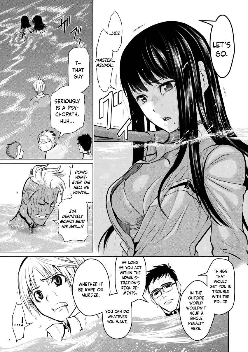 Read Chijou 100-kai chapter 4 image 8 on Lezhin