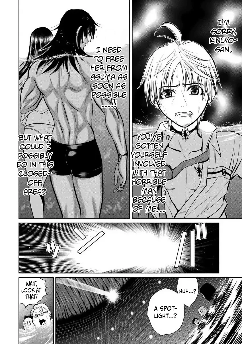 Read Chijou 100-kai chapter 4 image 9 on Lezhin