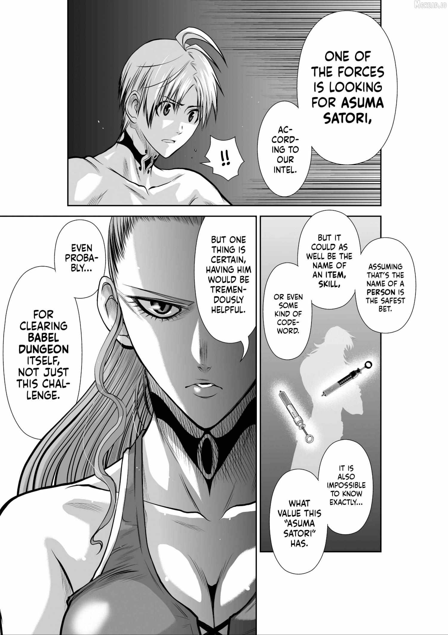 Read Chijou 100-kai chapter 40 image 14 on Lezhin