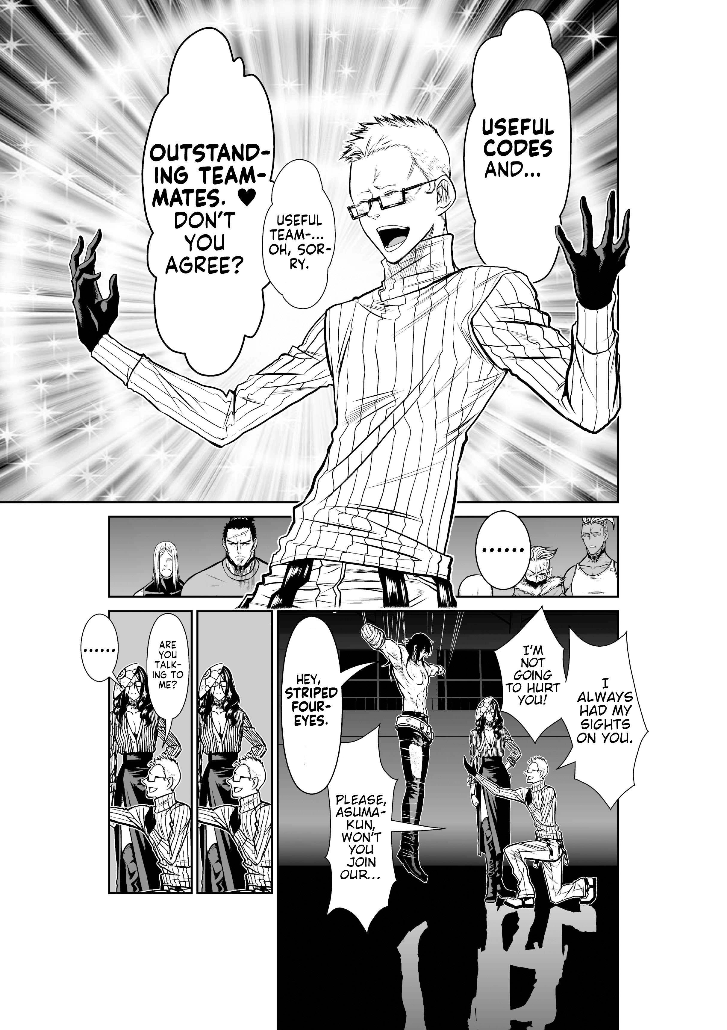 Read Chijou 100-kai chapter 43 image 19 on Lezhin