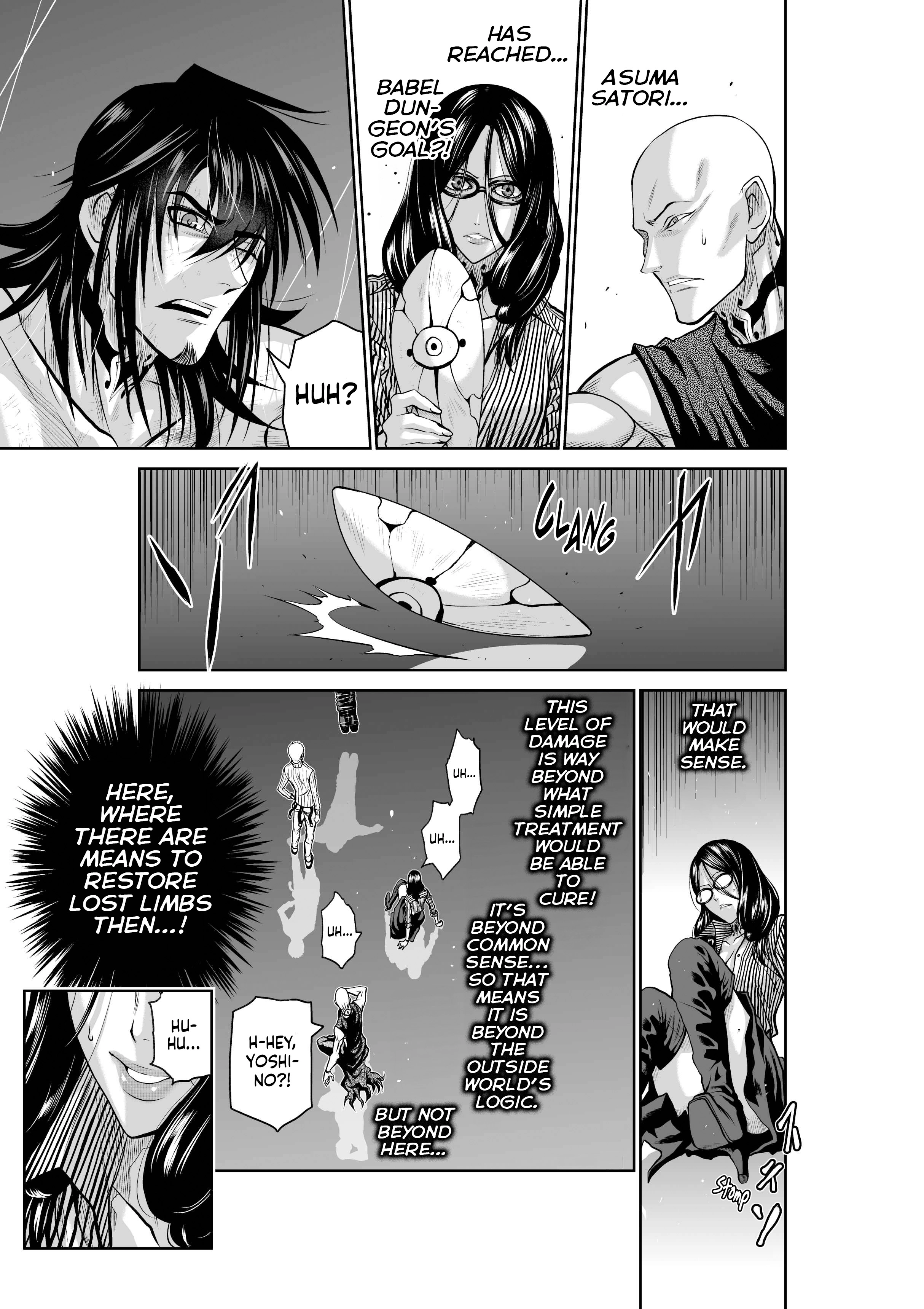 Read Chijou 100-kai chapter 44 image 12 on Lezhin