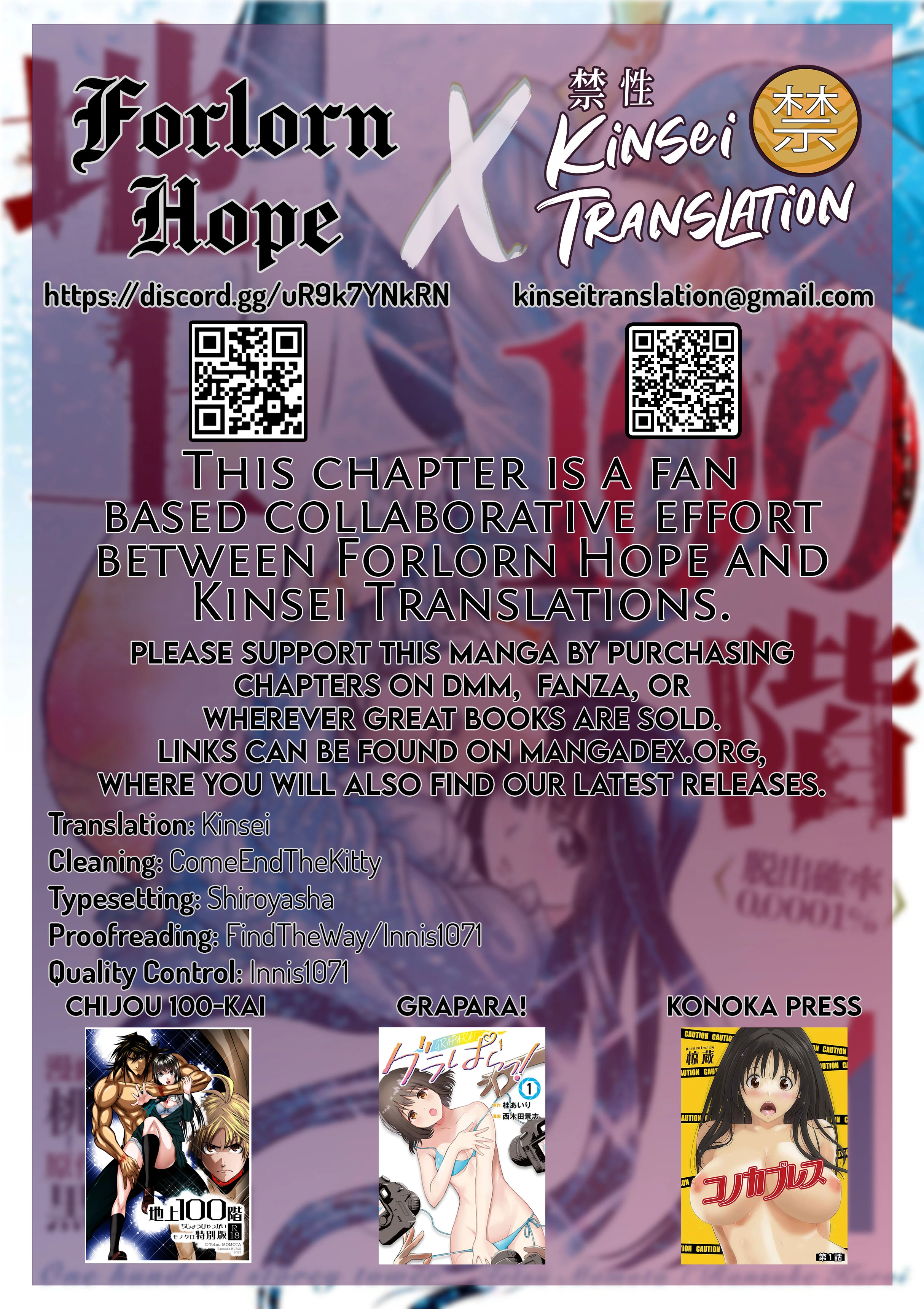 Read Chijou 100-kai chapter 44 image 22 on Lezhin