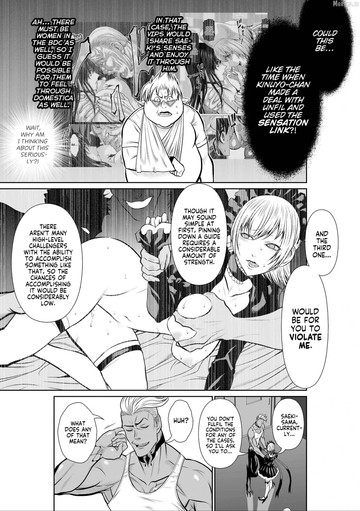 Read Chijou 100-kai chapter 45 image 12 on Lezhin