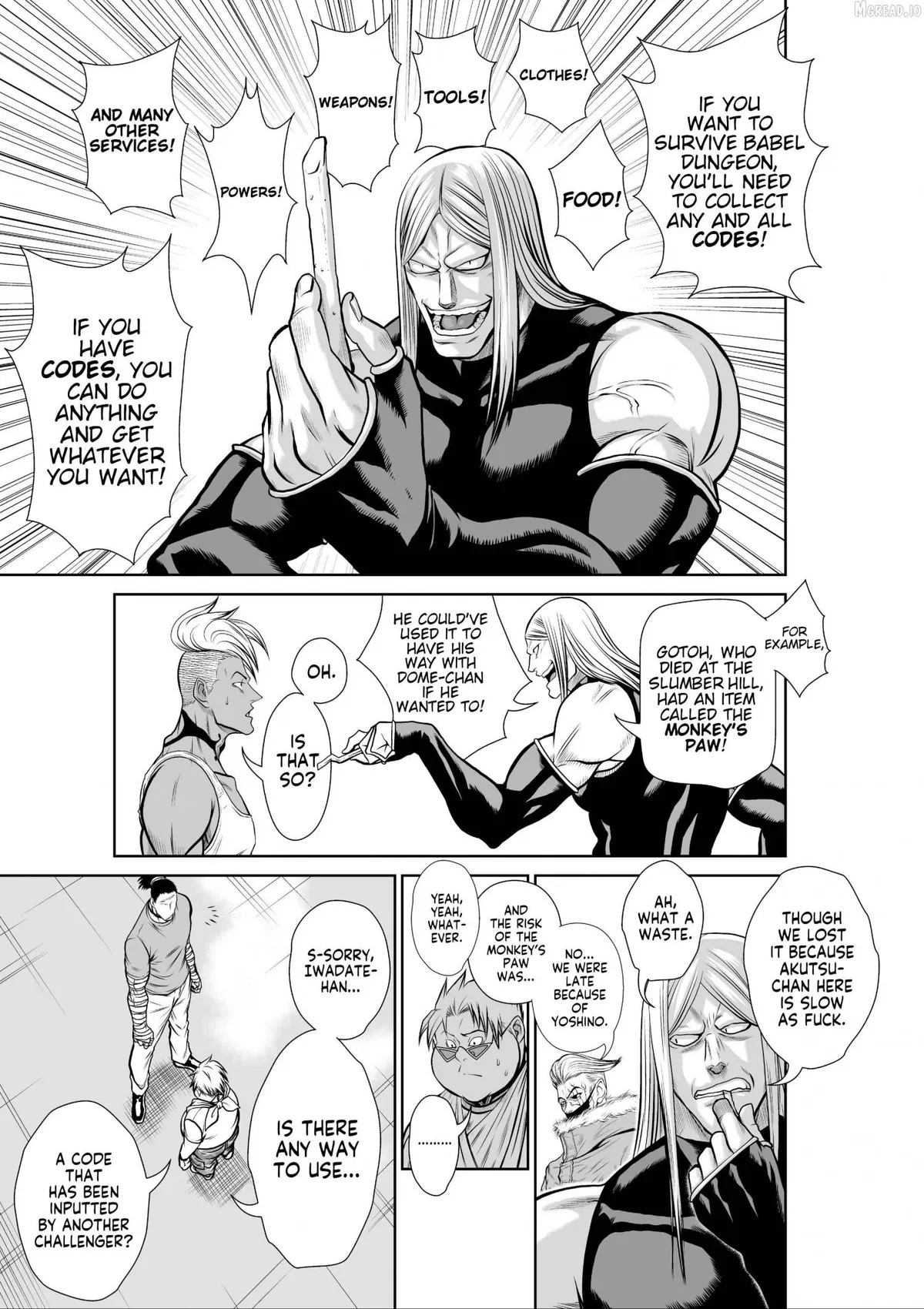 Read Chijou 100-kai chapter 45 image 24 on Lezhin