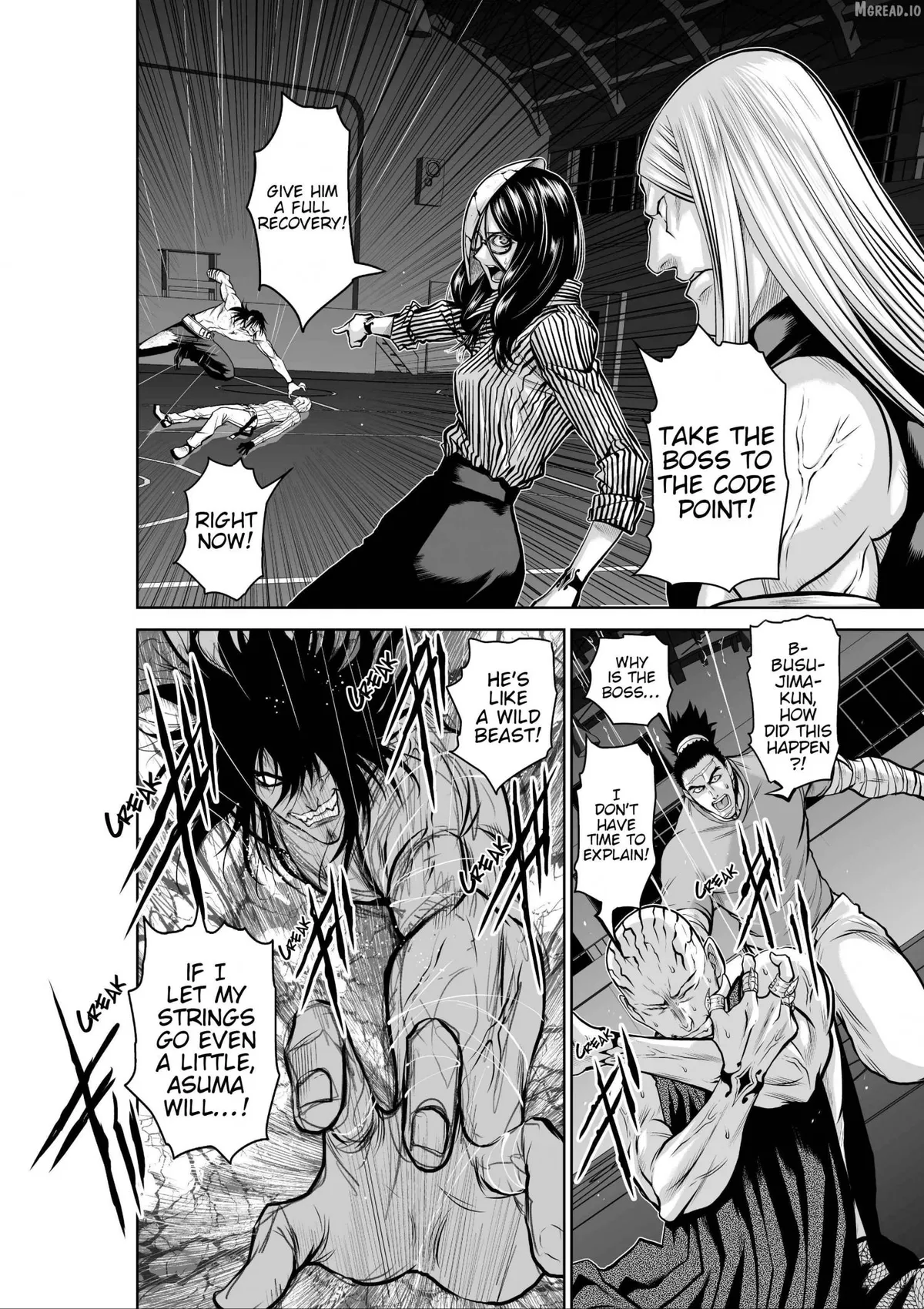 Read Chijou 100-kai chapter 45 image 33 on Lezhin