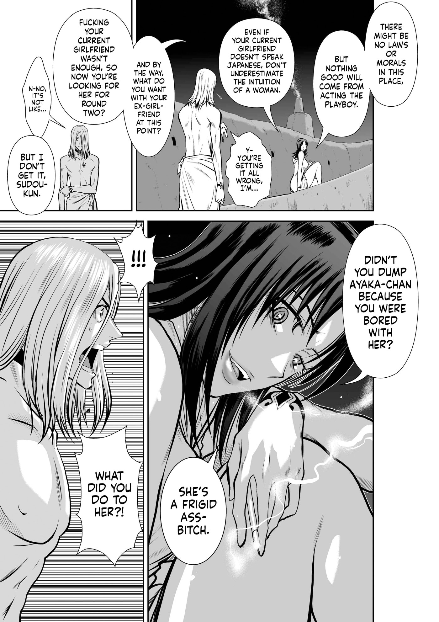 Read Chijou 100-kai chapter 47.1 image 20 on Lezhin