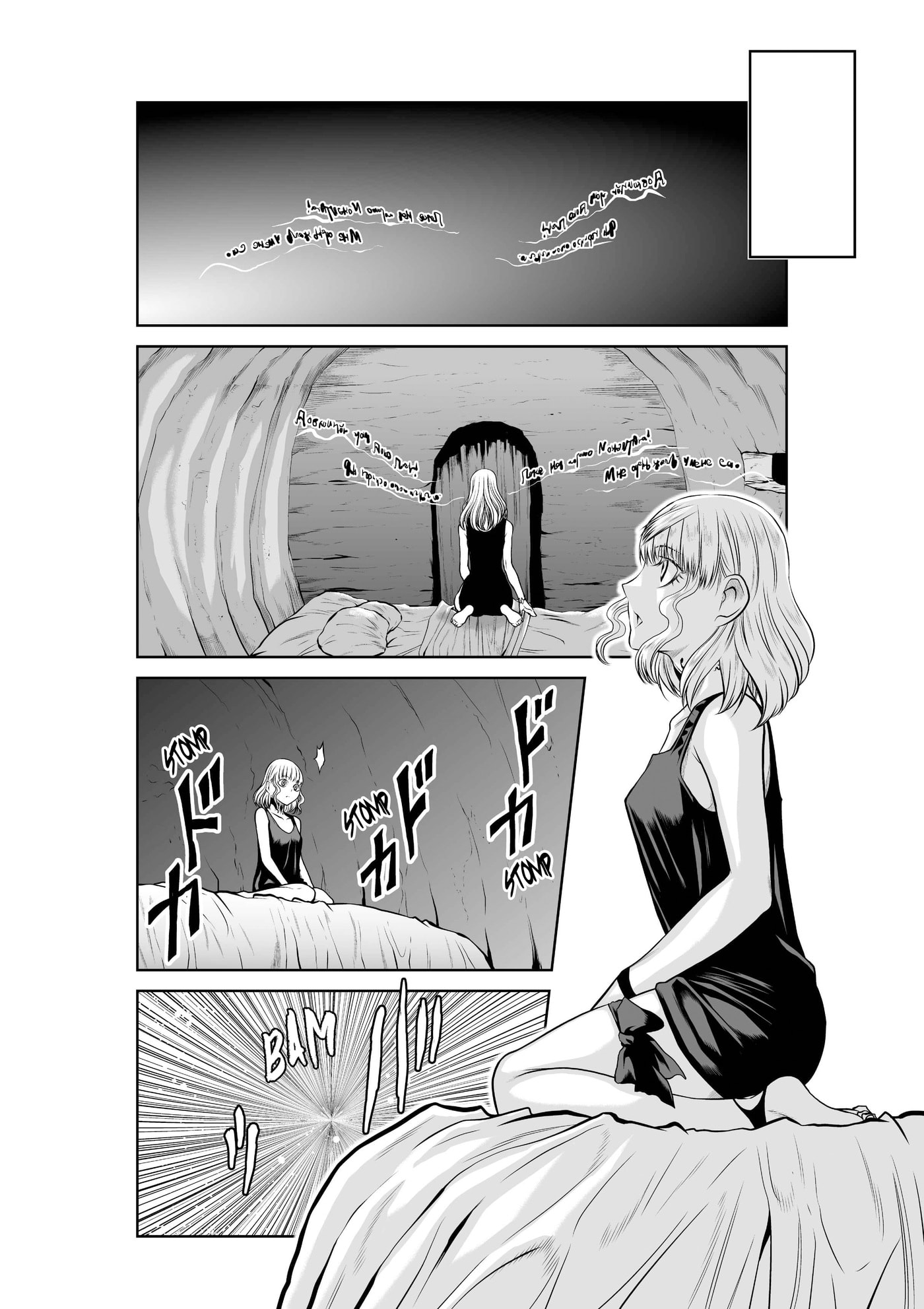 Read Chijou 100-kai chapter 47.2 image 43 on Lezhin